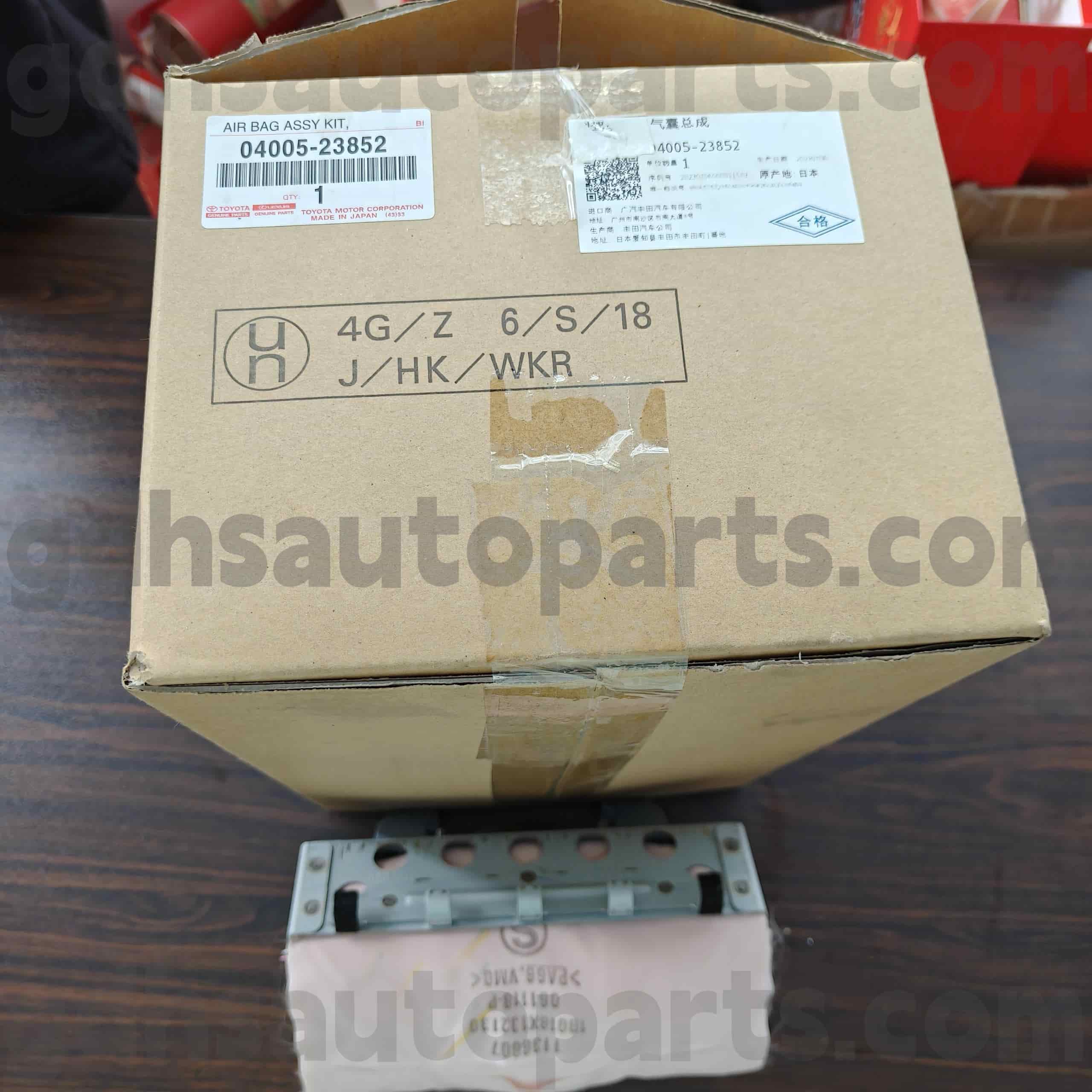 04005-23852 Toyota စစ်မှန်သောအစိတ်အပိုင်းများကို Yaris အတွက်ခရီးသည်တင်ခ်အိတ်ဖွင့်