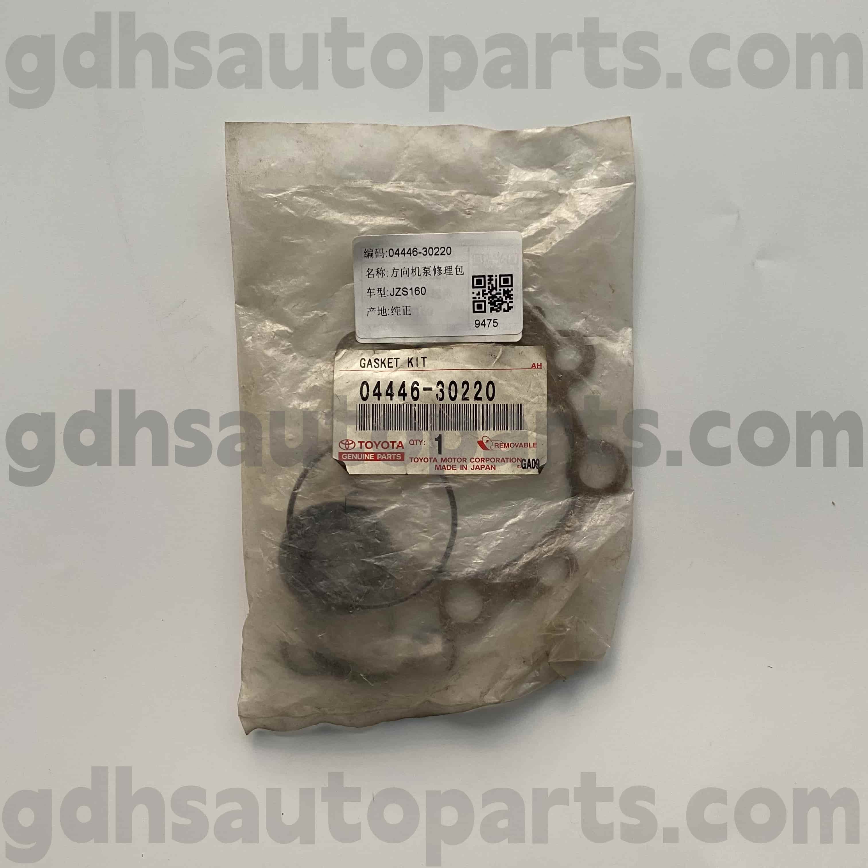 04446-30220 Toyota စစ်မှန်တဲ့အစိတ်အပိုင်းပါဝါစတီဝီစတီ့စတီဝီစုပ်စက်ကို Aristo အတွက်ပြုပြင်ရေးကိရိယာပြင်သစ်, Lexus GS300 / 400/430 ကိုယ်ထည်မရှိပါ။ jzs160