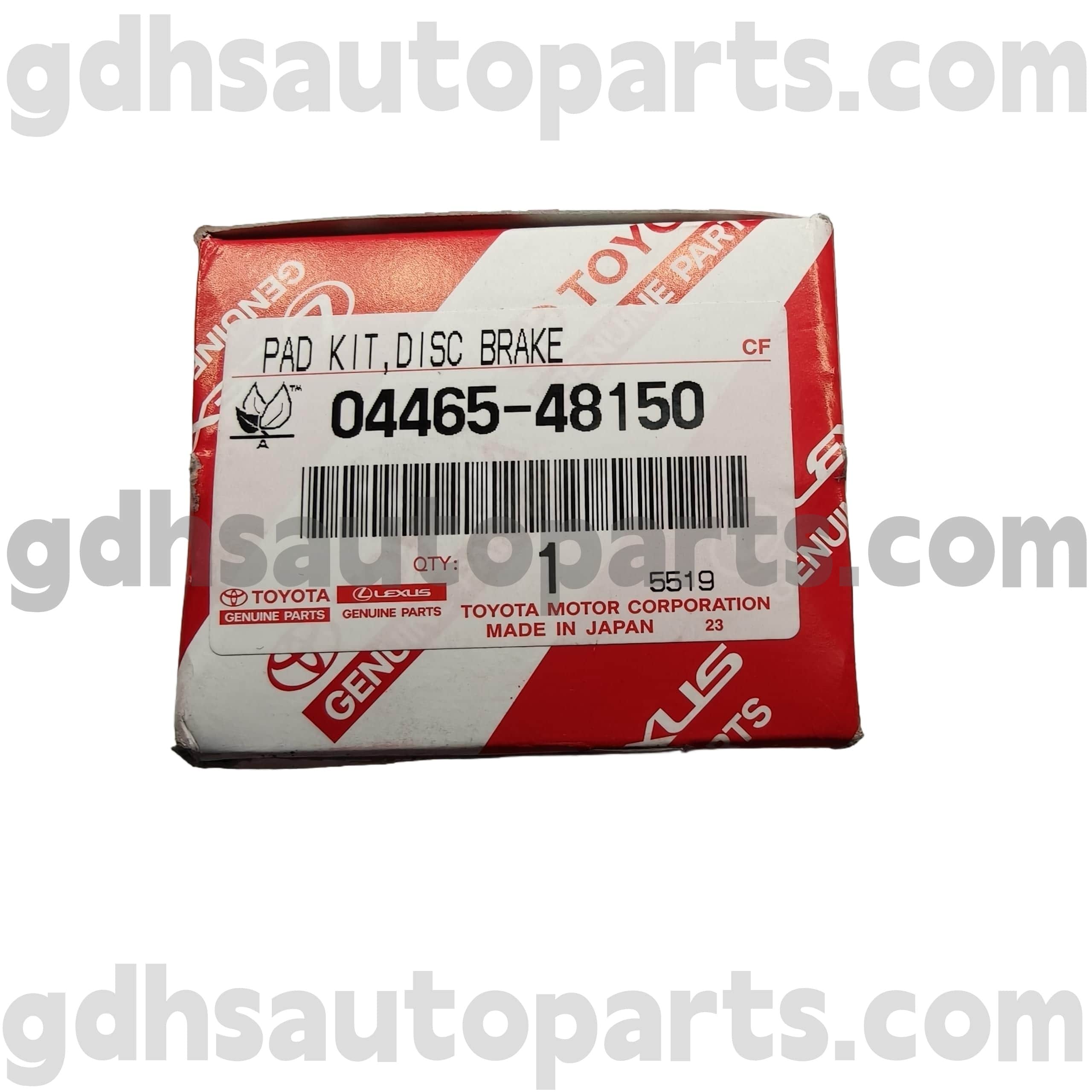 04465-48150 Toyota စစ်မှန်တဲ့အစိတ်အပိုင်းများ Harriine / Hybrid အတွက် Harrier / Hybrid အတွက်, ayh30