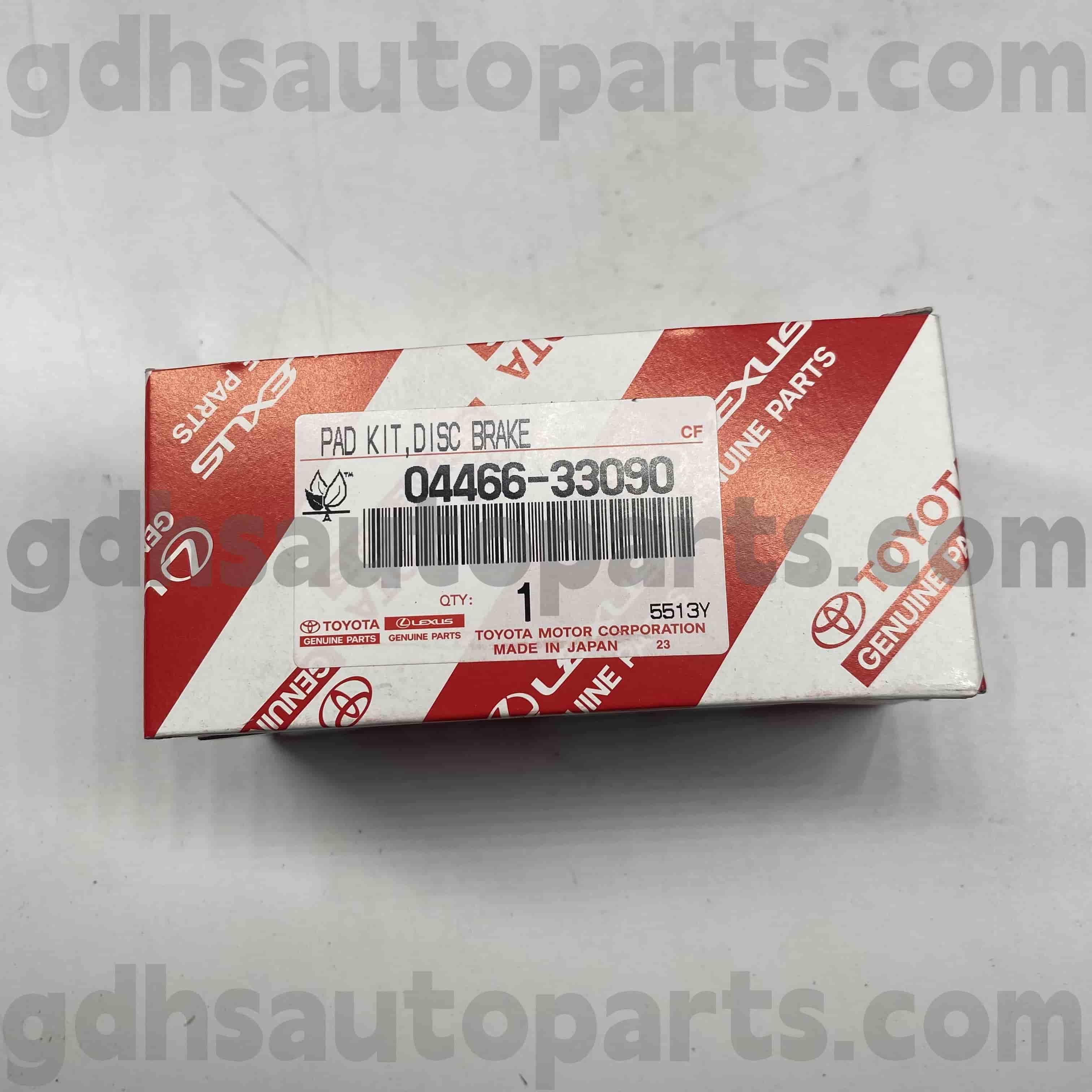 044666-33090 Camry အတွက် Toyota စစ်မှန်သောအစိတ်အပိုင်းများ, Lexus ES300 / 330 ကိုယ်ထည်မရှိပါ။ ACV30 MCV30 es