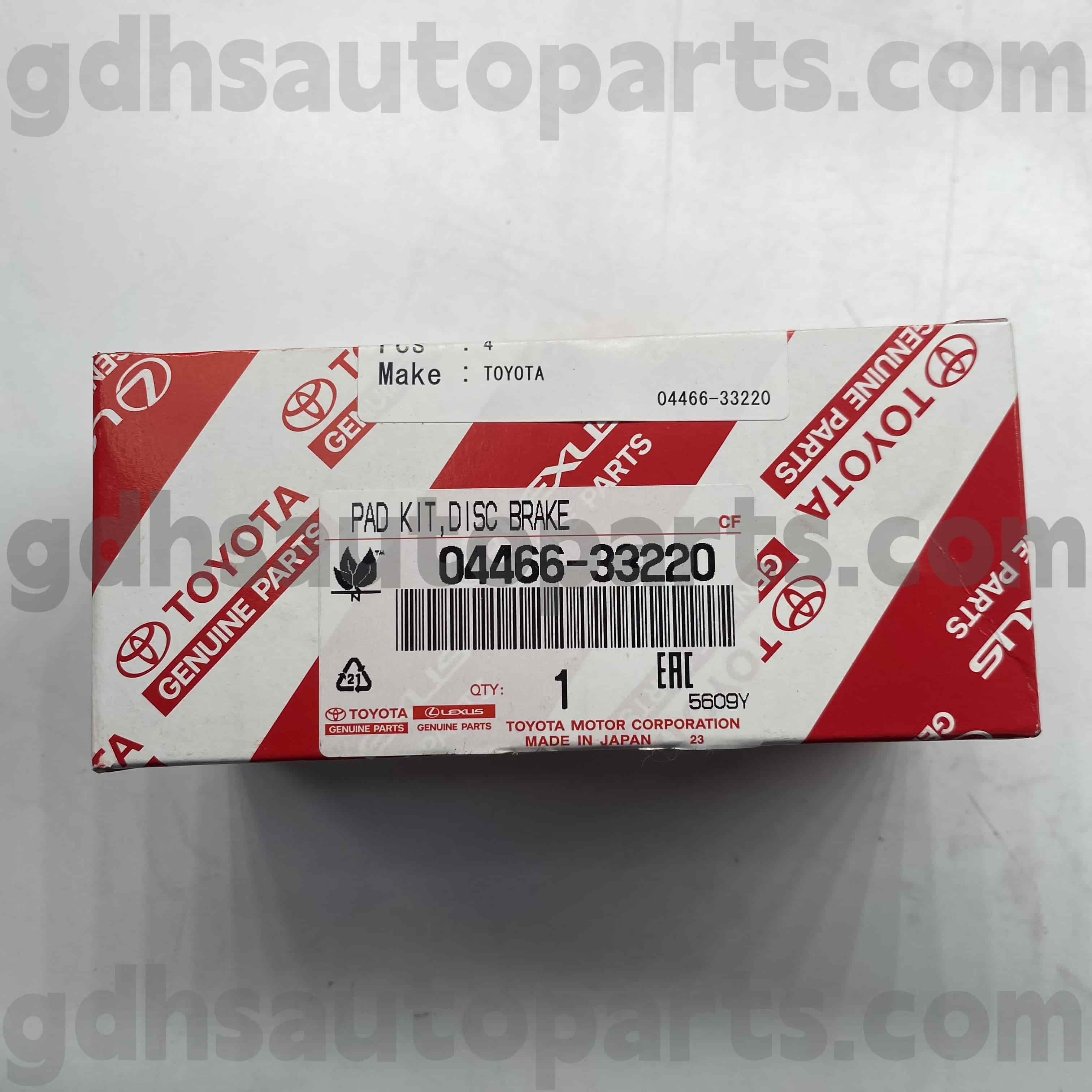 04466-33220 Toyota စစ်မှန်တဲ့အစိတ်အပိုင်းများ Camry / Hybrid အတွက်နောက်ဘက်ဘရိတ် pads, Lexus Ux250H / 200 chassis no ။ axvh70