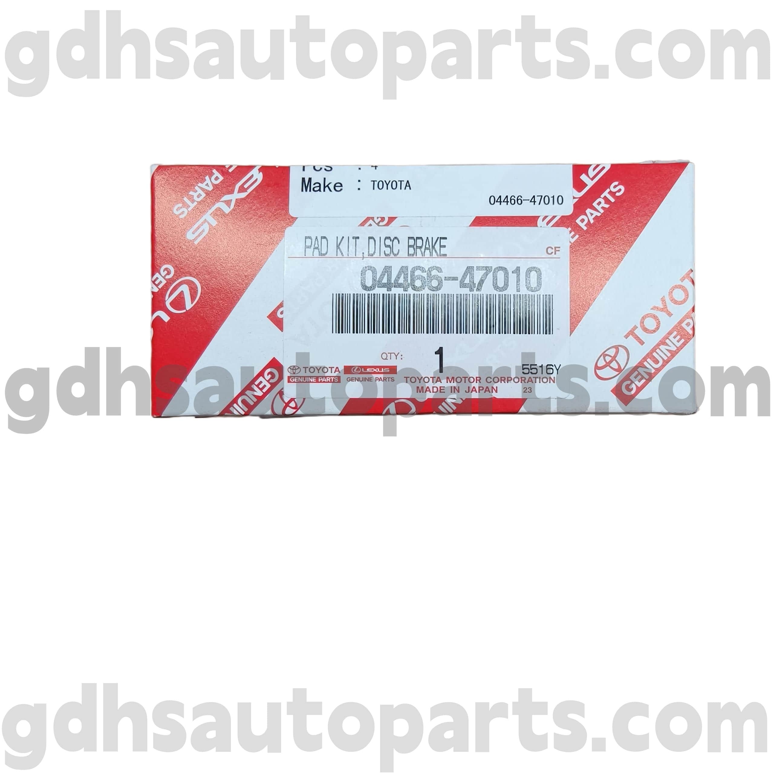04466-47010 Prius ၏နောက်ဘက်ဘရိတ် pads, Corolla (တရုတ်) ကိုယ်ထည်အတွက်နောက်ဘက်ဘရိတ် pads များ။ zze122 zre120