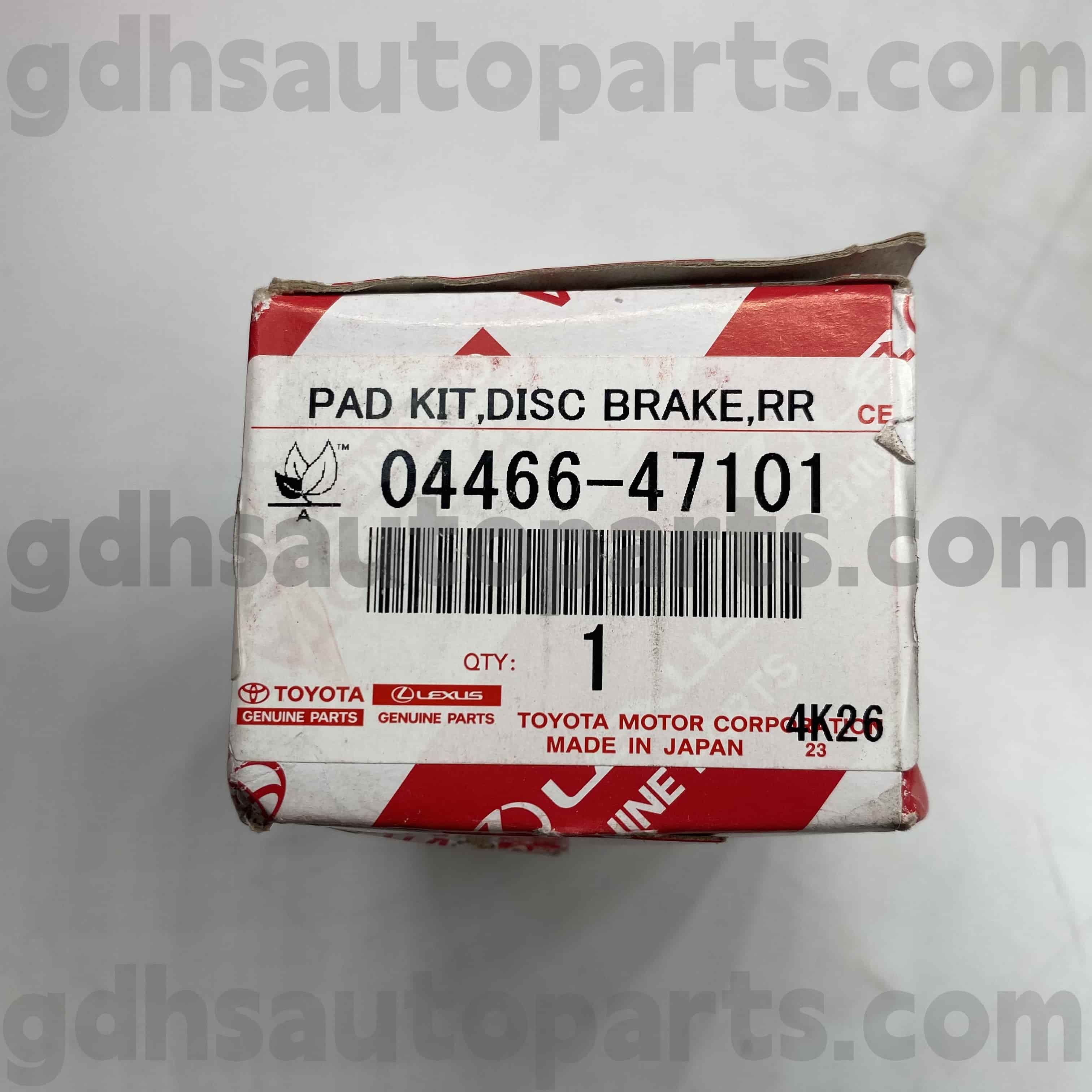 04466-47101 Corolla (တရုတ်) အတွက် Toyota စစ်မှန်သောအစိတ်အပိုင်းများနောက်ဘရိတ် pads