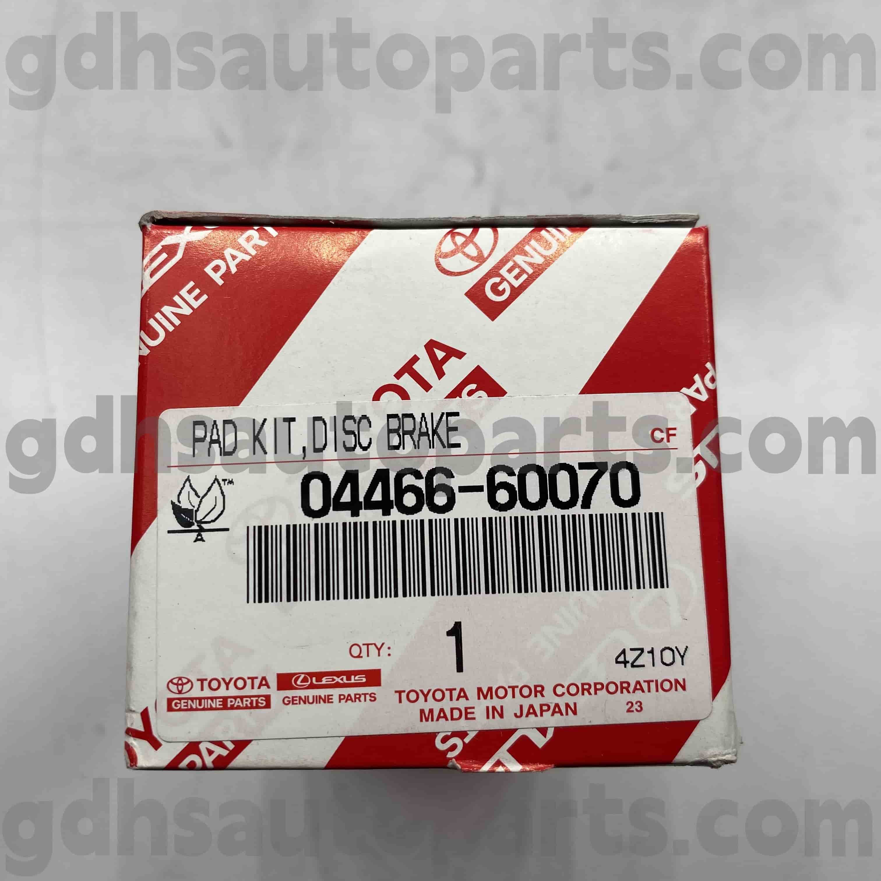 04466-60070 Land Cruiser အတွက် Toyota စစ်မှန်တဲ့အစိတ်အပိုင်းများ, LUM470 ကိုယ်ထည်မရ။ fZJ100 Uzj100