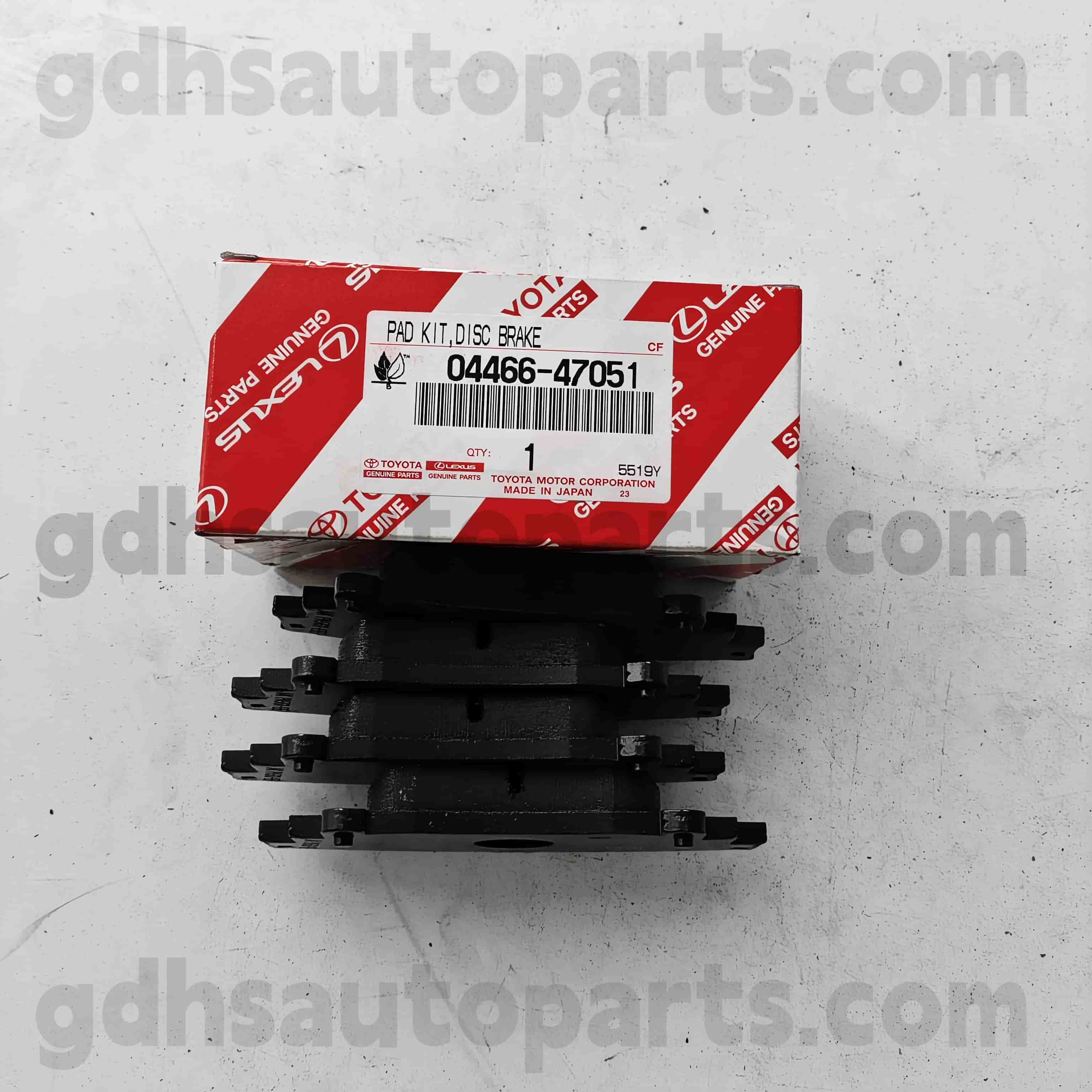 04466-60140 Toyota စစ်မှန်တဲ့အစိတ်အပိုင်းများ Land Cruiser Prado Prado, Fortuner, Hilux Chassis No grj150