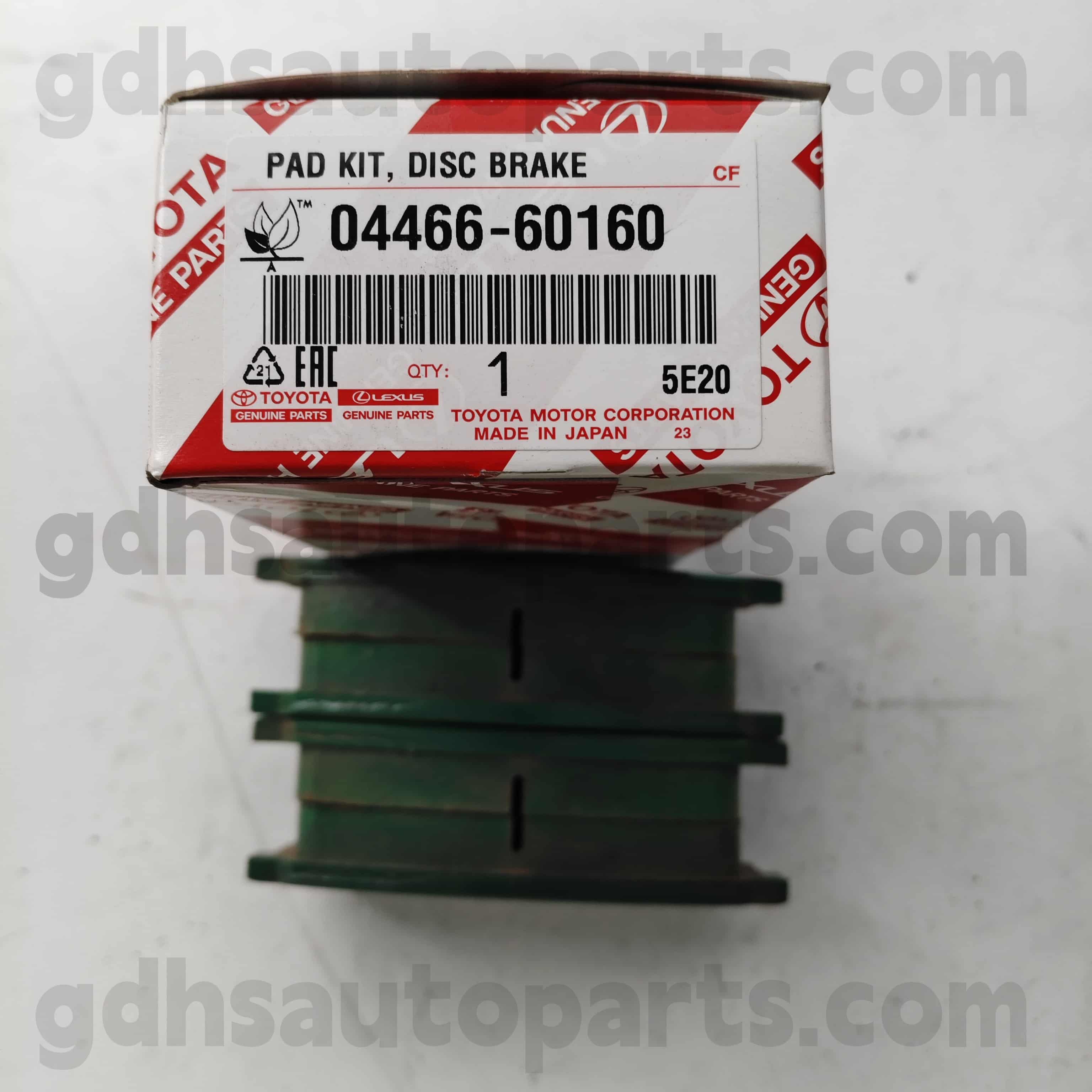 04466-60160 Toyota စစ်မှန်တဲ့အစိတ်အပိုင်းများ Land Cruiser, LX450D / 460/570 ကိုယ်ထည်နံပါတ်များအတွက် Toyota Testuine အစိတ်အပိုင်းများနောက်ဘရိတ်နေရာ။ urj202