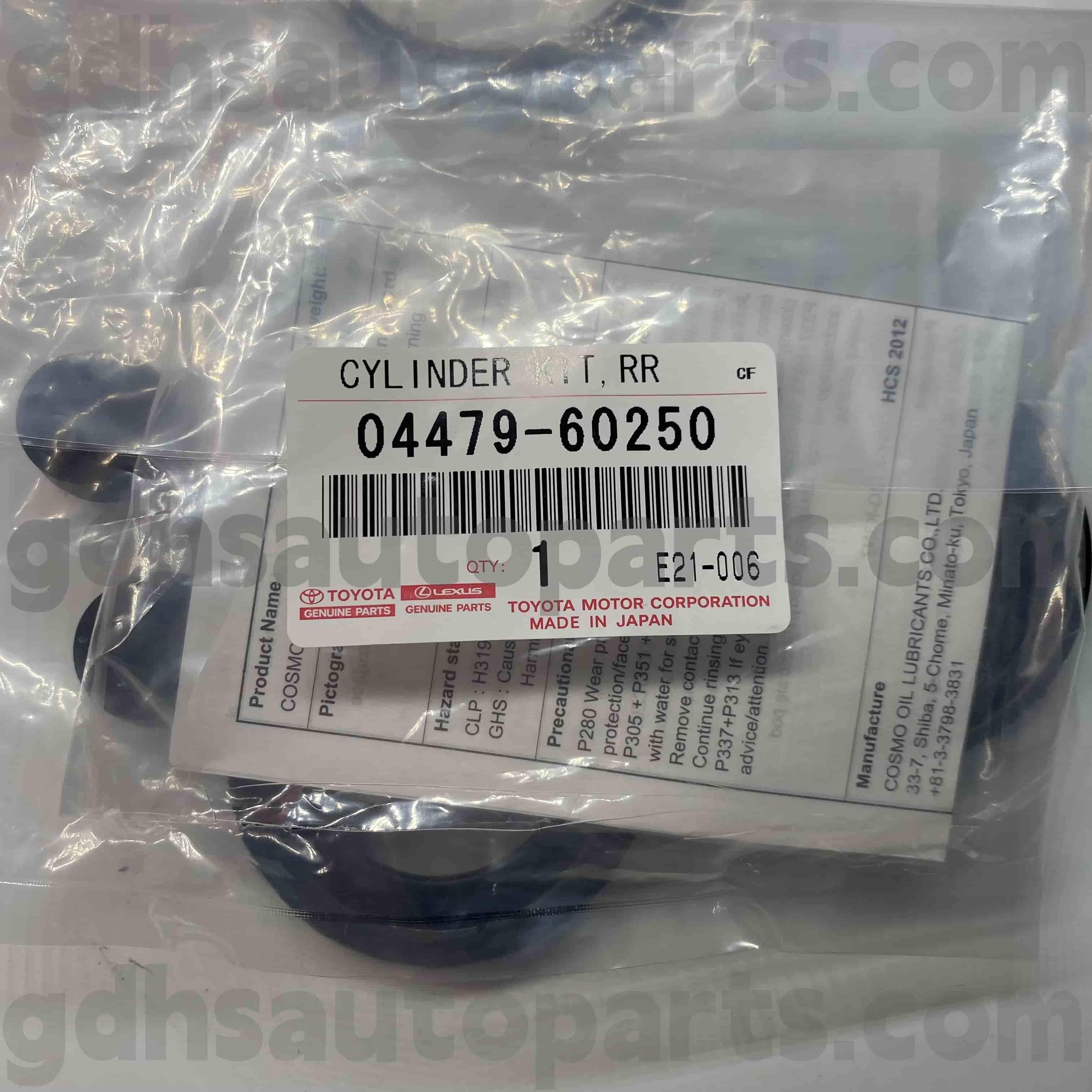 04479-60250 Toyota စစ်မှန်သောအစိတ်အပိုင်းများနောက်ဘရိတ်ဆလင်ဒါလက်မောင်း Requuity Land Cruiser အတွက်ပြုပြင်ခြင်းကိရိယာအစုံ Land Cruiser, Lexus LX470 ကိုယ်ထည်မရှိပါ။ uJej100