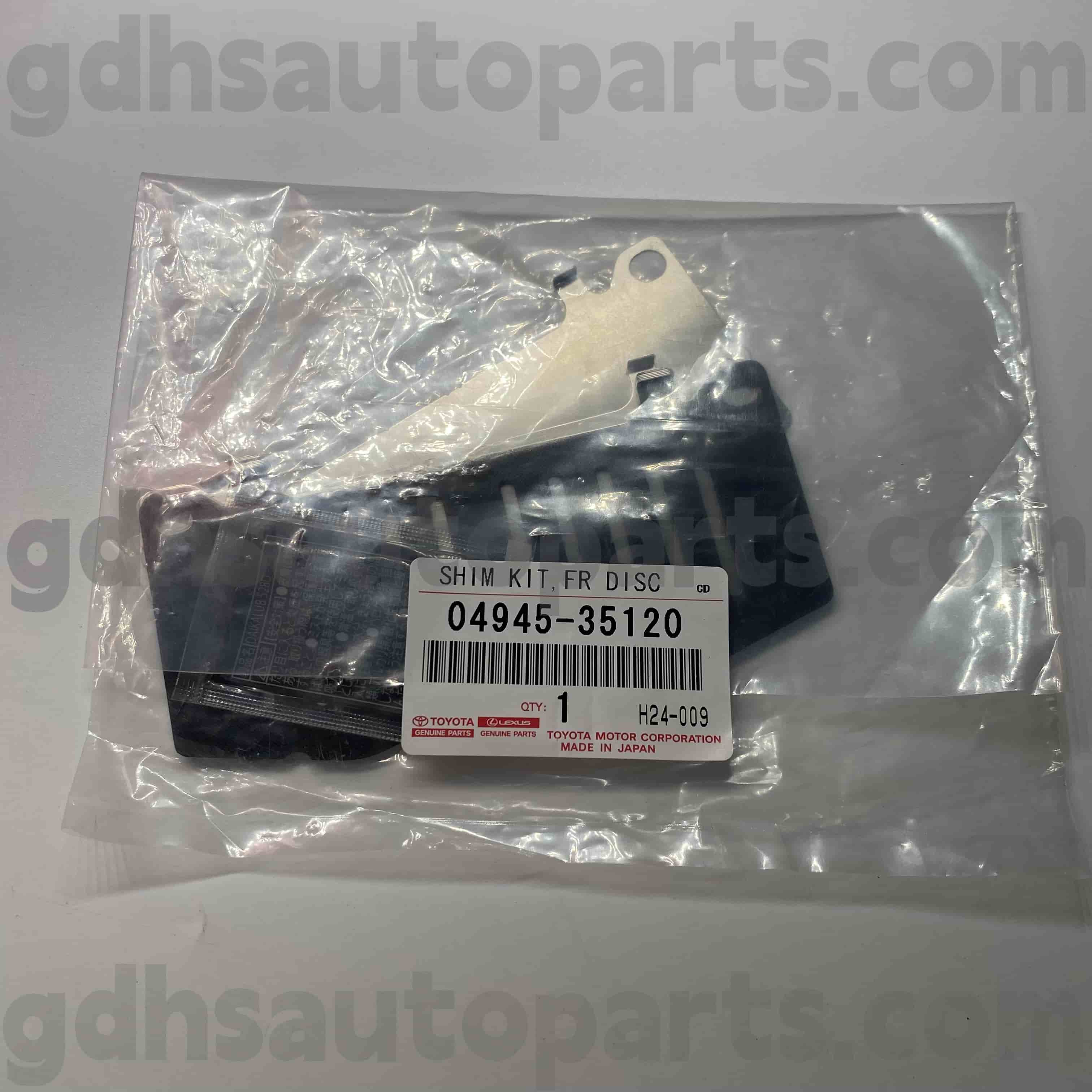 04945-35120 Toyota စစ်မှန်တဲ့အစိတ်အပိုင်းများဘရိတ်အသံအသံဖမ်းကိရိယာများ Land Cruiser Prado Prado, Fortuner, Hilux Chassis No trj120
