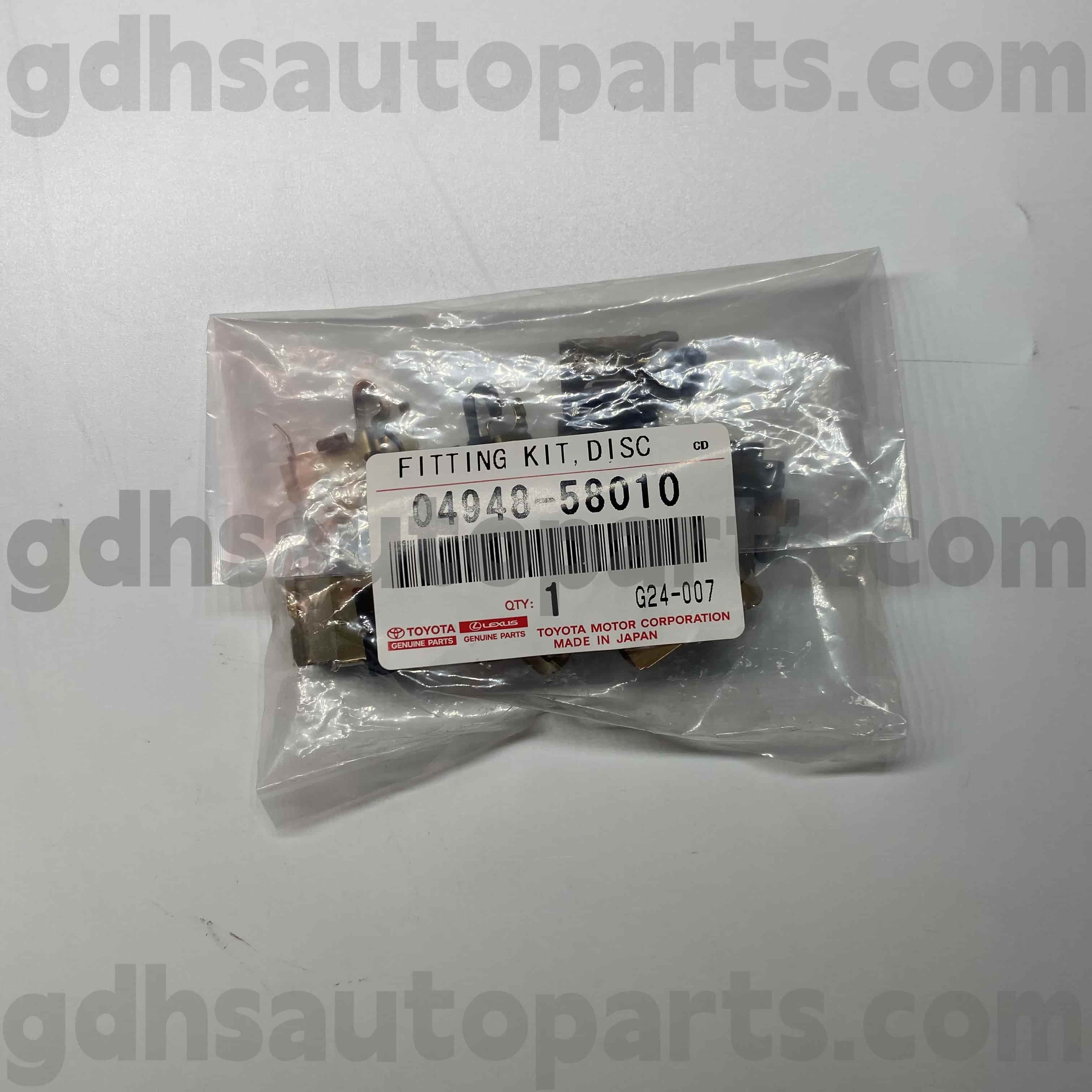 04948-58010 Toyota စစ်မှန်တဲ့အစိတ်အပိုင်းဘရိတ် pad ပြုပြင်ရေးပစ္စည်းများ Harrier / Hybrid အတွက် Repair Kit, Yaris, Lexus lbxchassis no ။ Zre120 Zre152 ZSP9 #