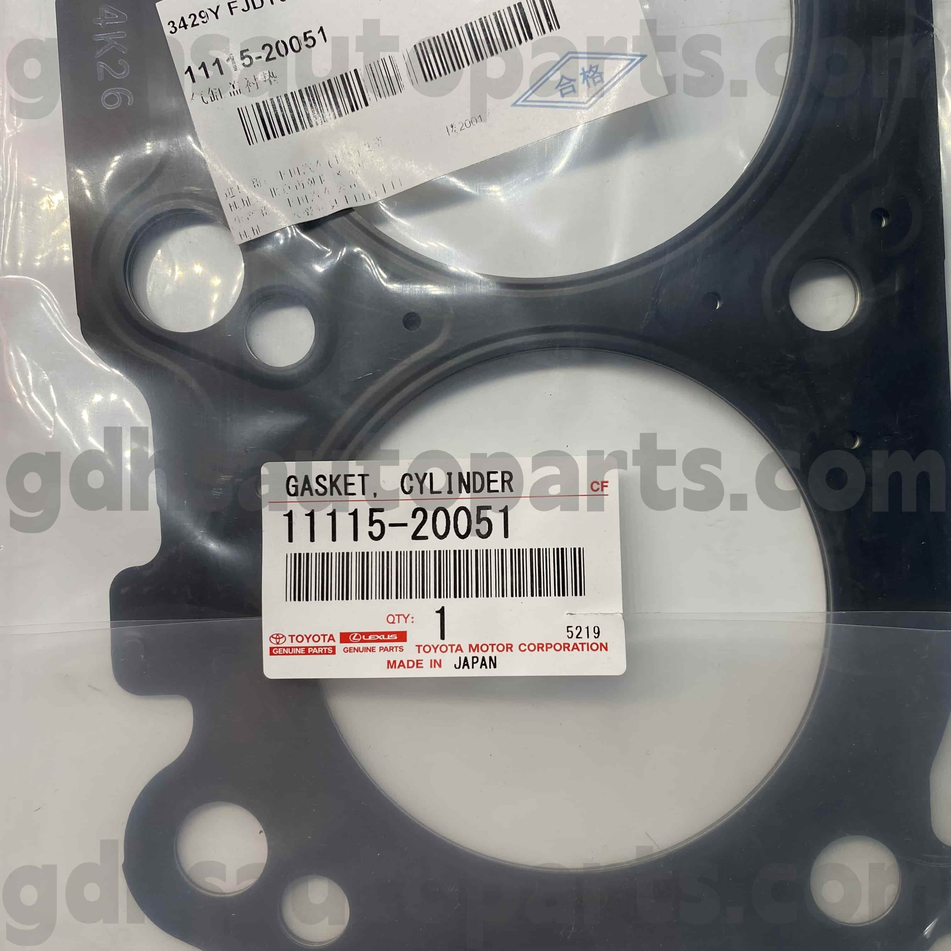 11115-20051 Toyota စစ်မှန်တဲ့အစိတ်အပိုင်းများ Cover Kluger HV, HYV, Lexus ES300 / 330