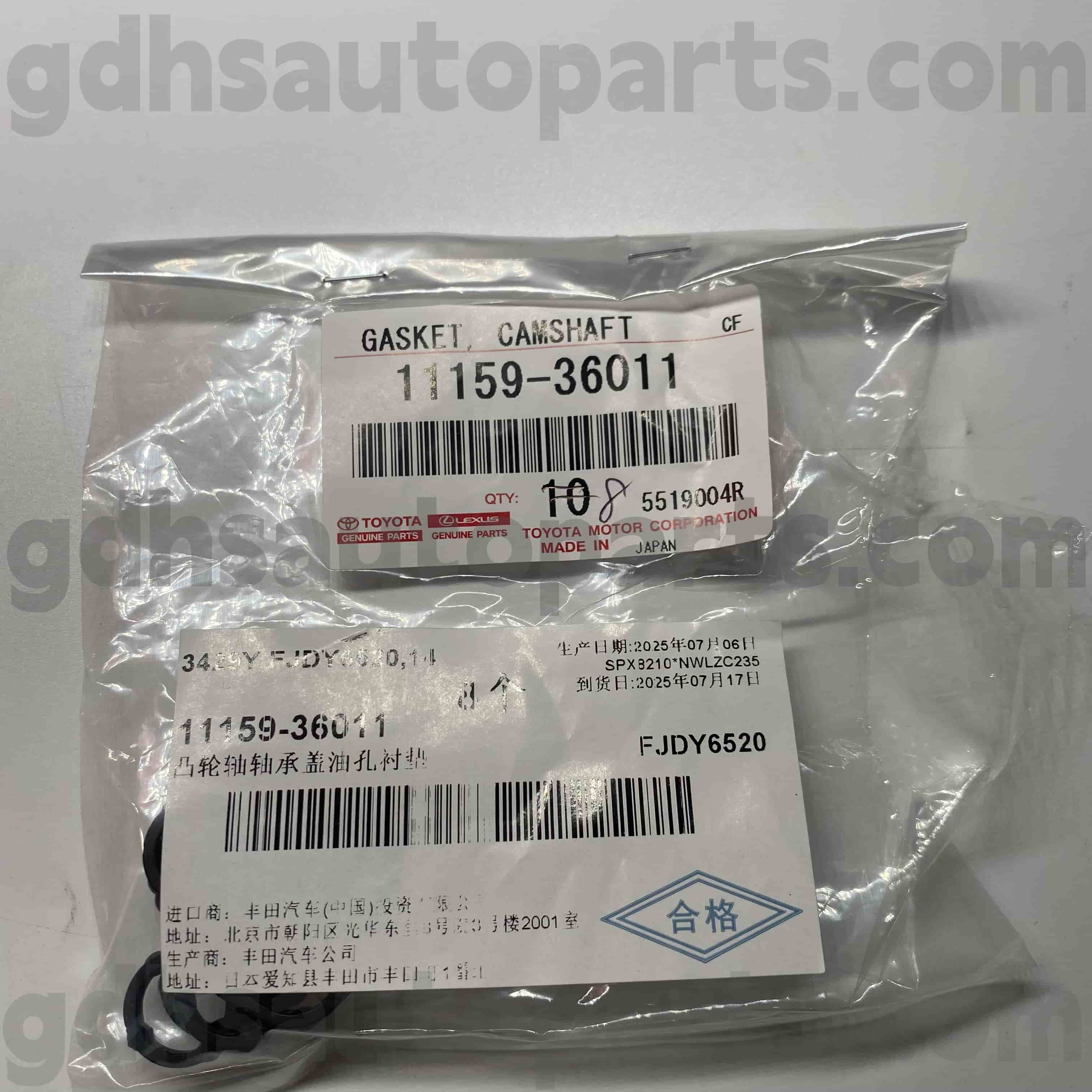 11159-36011 Highlander, Highlander, Harrier / Hybrid, Camry Chassis No ။ ayh30