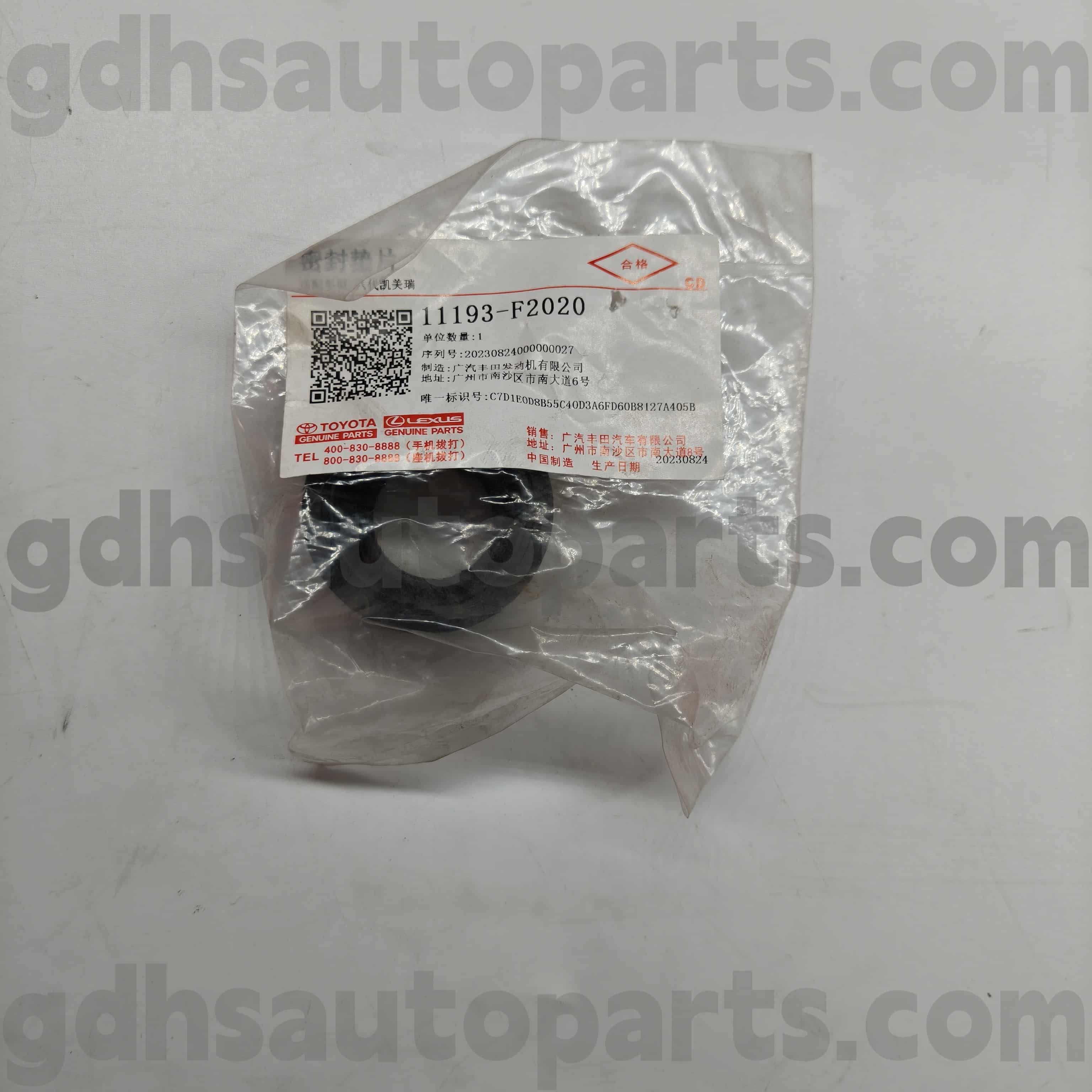 11193-F2020 T2020 Toyota စစ်မှန်သောအစိတ်အပိုင်းများကို Venza, Harrier Hev, Crown Kluger Chassis No.m15afks..mzea11