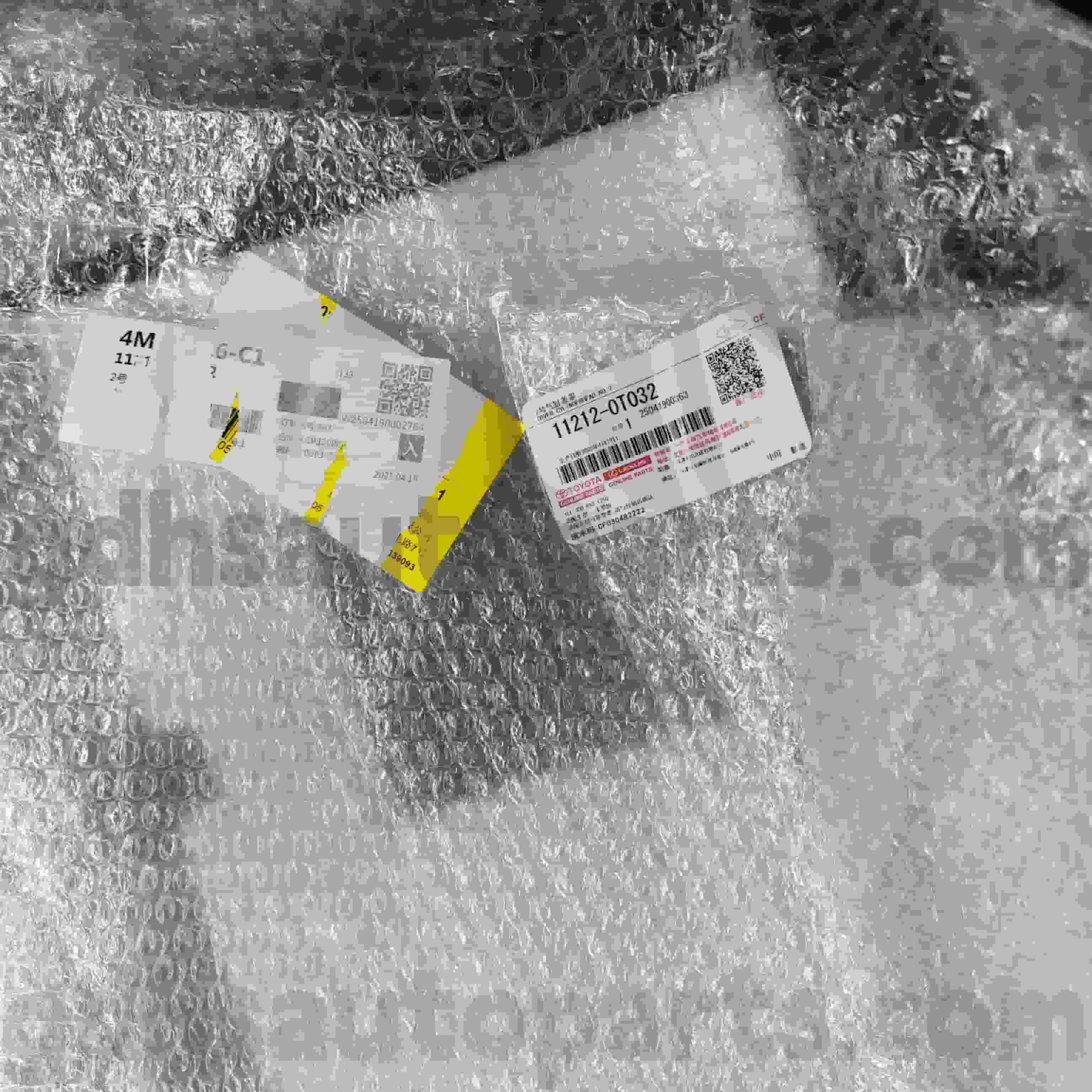 11212-0t032 Corolla (တရုတ်) အတွက် Toyota ၏စစ်မှန်သောအစိတ်အပိုင်းများအဖုံး, Levin / Hybrid Chassis No.zre15 #