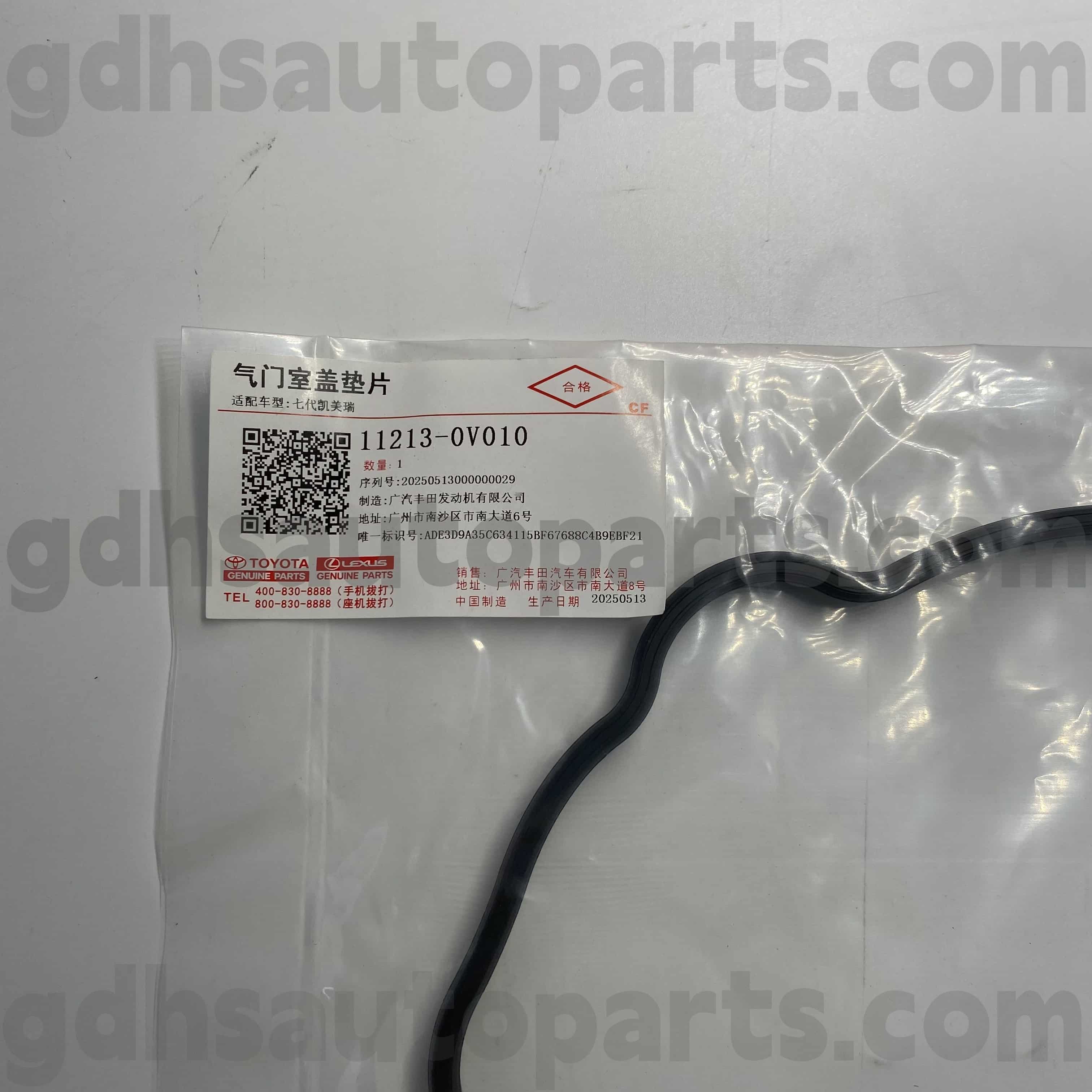 11213-0v010 Toyota စစ်မှန်သောအစိတ်အပိုင်းများ Camry / Hybrid အတွက်ရာဘာလက်စွပ်, RAV4 chassis no.5arfe..asa44