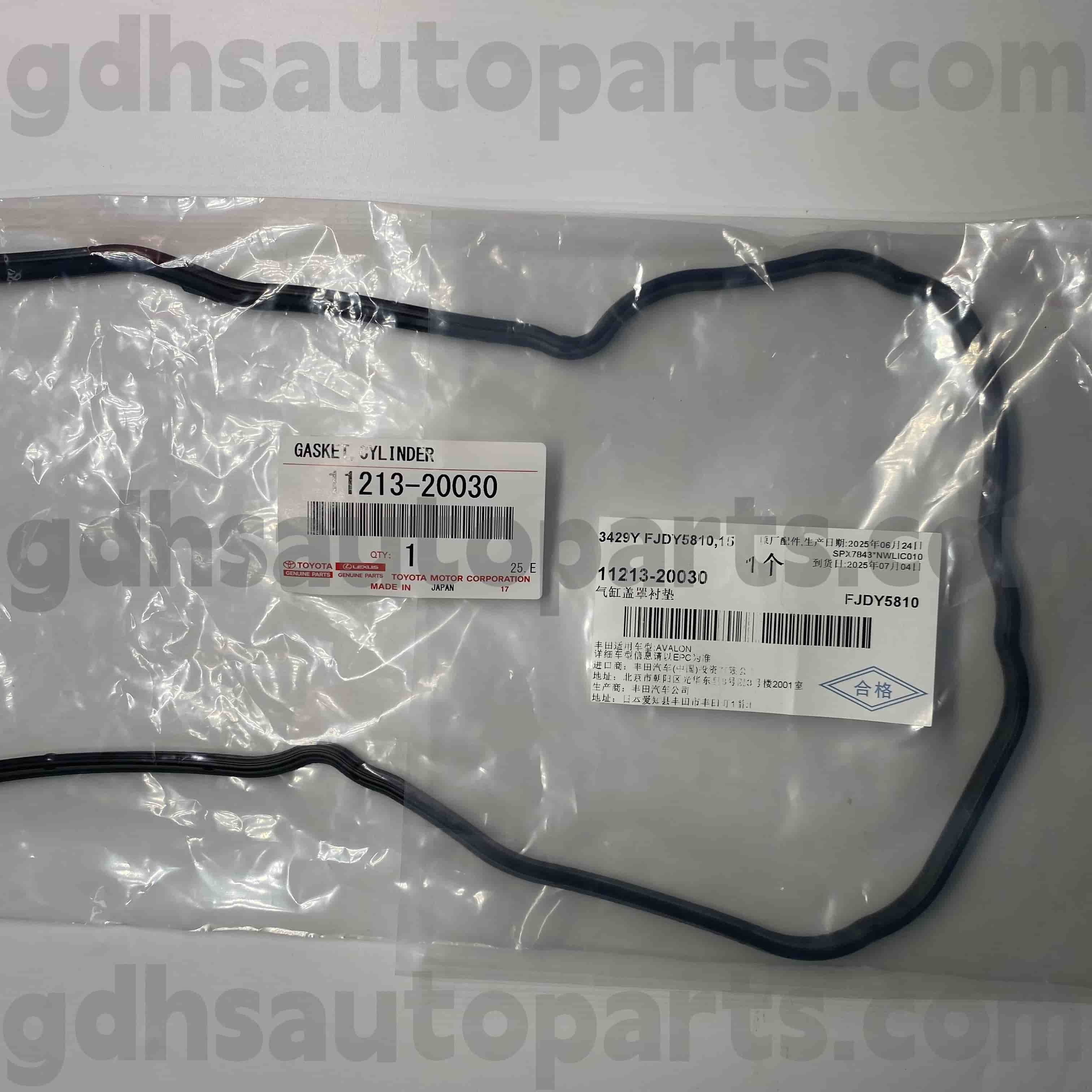 11213-20030 Toyota စစ်မှန်တဲ့အစိတ်အပိုင်းများလက်ျာဆွေမျိုးအဆို့ရှင် Kluger HV အတွက်ရာဘာလက်စွပ်, Harrier, Lexus es300 / 330 ကိုယ်ထည်အမှတ် 330 ကိုယ်ရည်ကိုယ်သွေးအတွက်ရော်ဘာလက်စွပ်ကို CONFORE ။ MCV30 MCU35 MNH10 MNH10