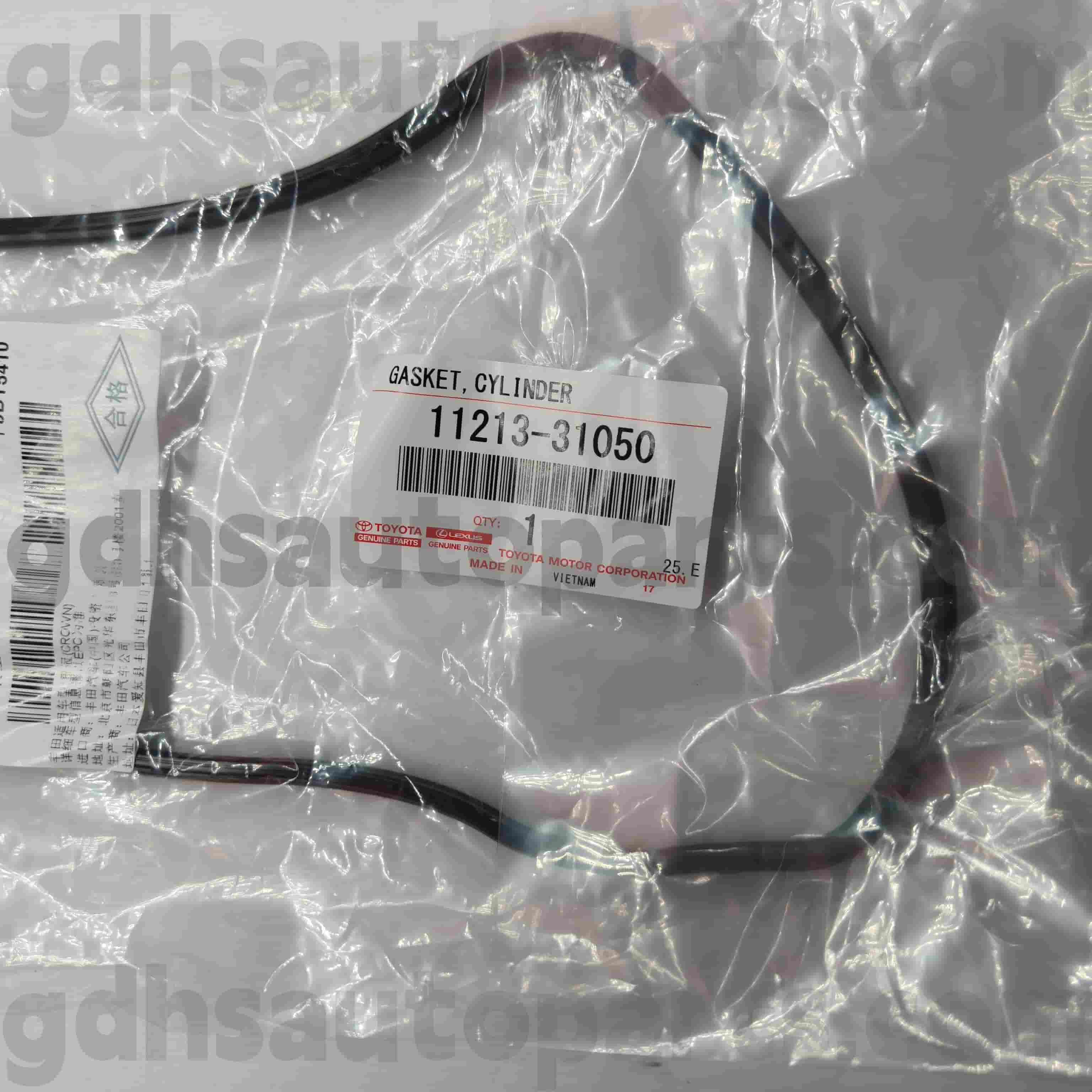 11213-31050 Toyota စစ်မှန်တဲ့အစိတ်အပိုင်းများလက်ျာဆွေမျိုးအတွက်ရော်ဘာလက်စွပ်, Mark X Zio Chassis No.ggh30