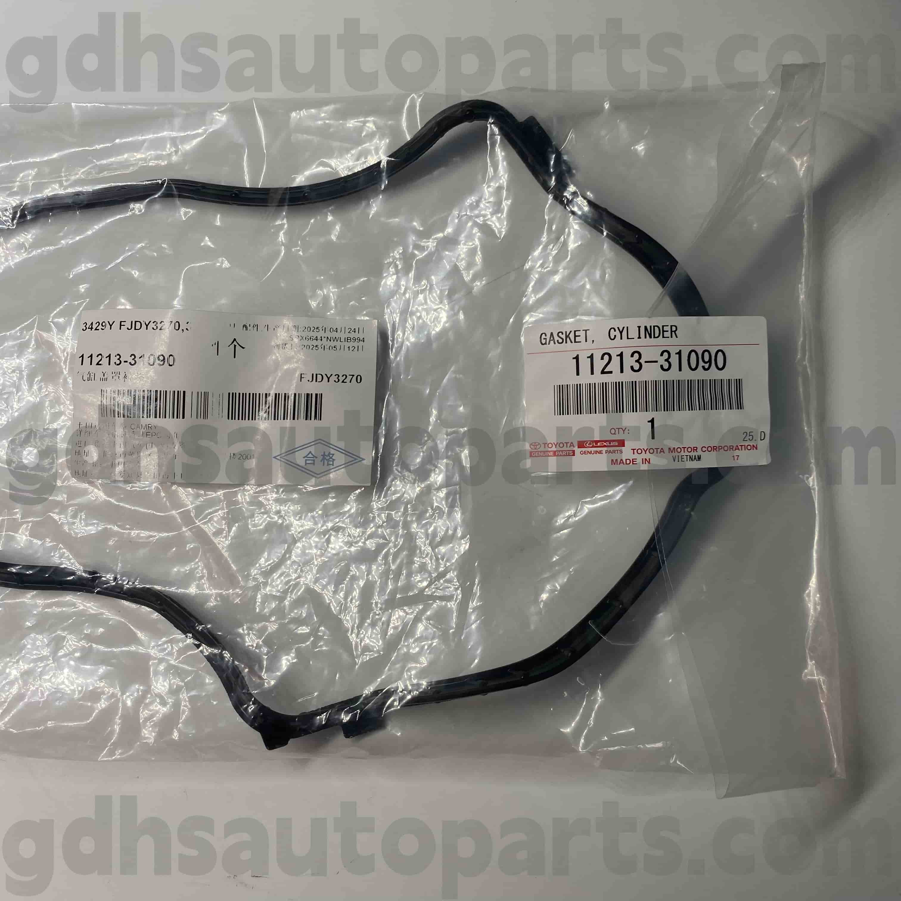 11213-31090 Toyota စစ်မှန်တဲ့အစိတ်အပိုင်းများလက်ျာဆွေမျိုးအစိတ်အပိုင်းများလက်ျာဆွေမျိုး