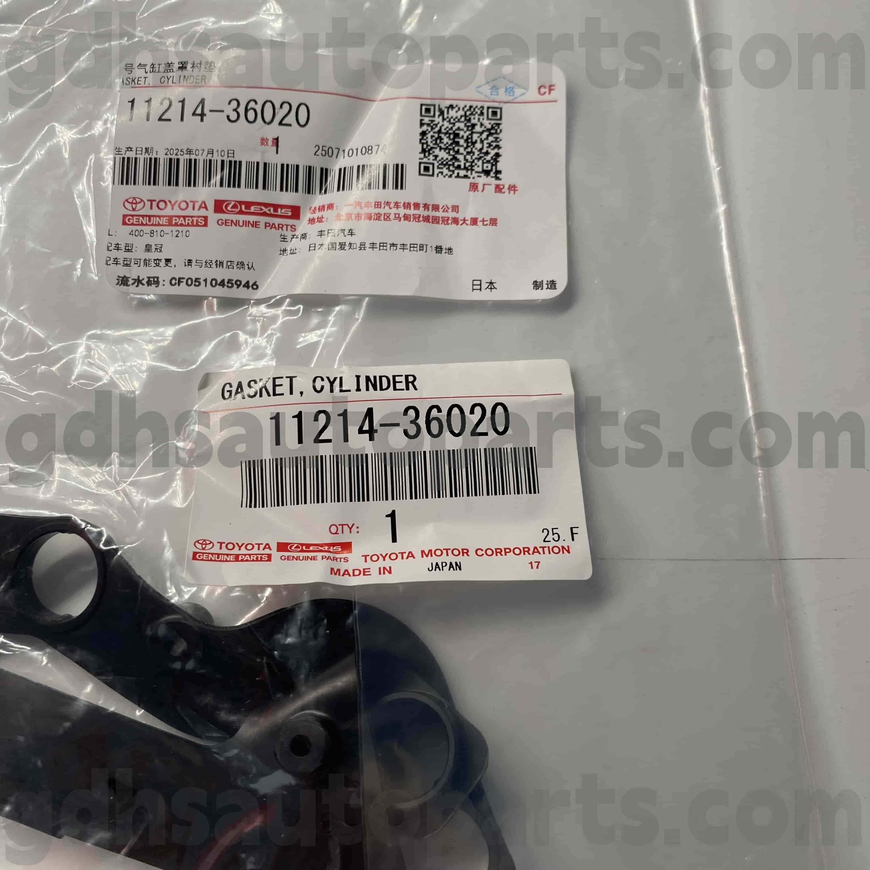 11214-36020 Toyota Genuine Parts Bank 2 Cylinder Head Cover Gasket၊ HIGHLANDER အတွက် LEXUS IS SERIES Chassis NO.GGH30