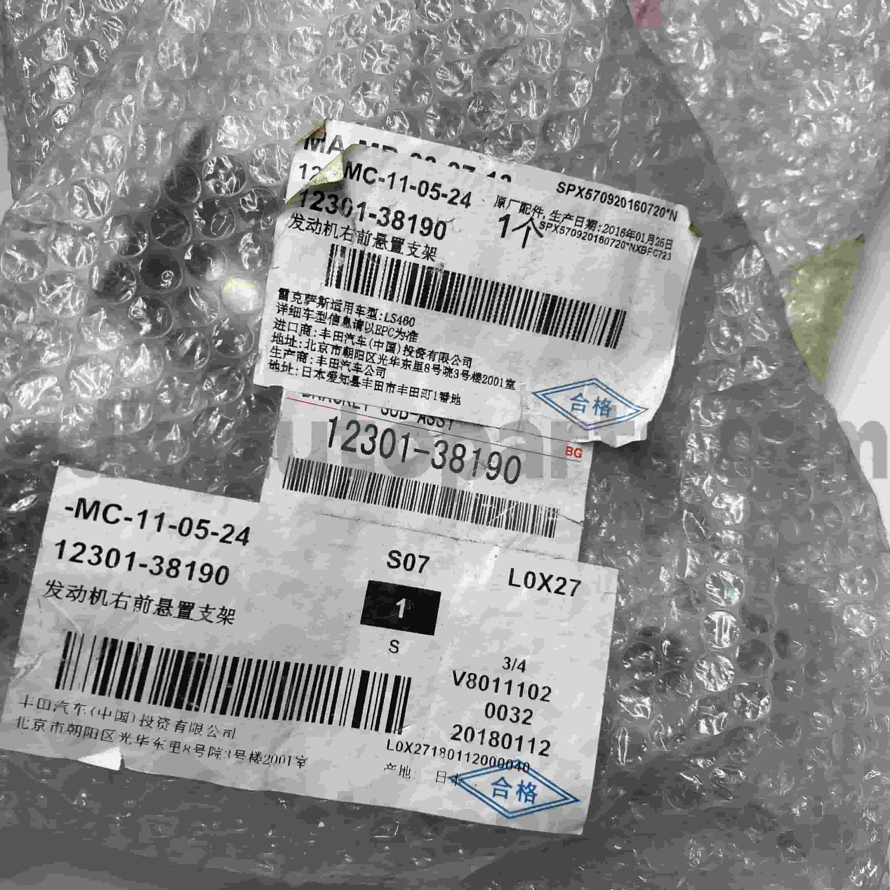 12301-38190 LEXUS LS460/460L Chassis NO.1UR#..USF4# အတွက် Toyota စစ်မှန်သော အစိတ်အပိုင်းများ အင်ဂျင်တပ်