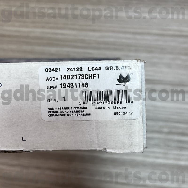 OE ERESSALARE OE OE OE OE OE အတွက် 14D2173chFF1 acdelco ဘရိတ် pad ။ 19431148