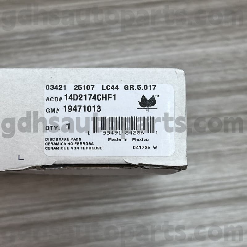 elsalade oe.1924101013 အတွက် acdelco ဘရိတ် pad 14D2174chff1 acdelco ဘရိတ် pad
