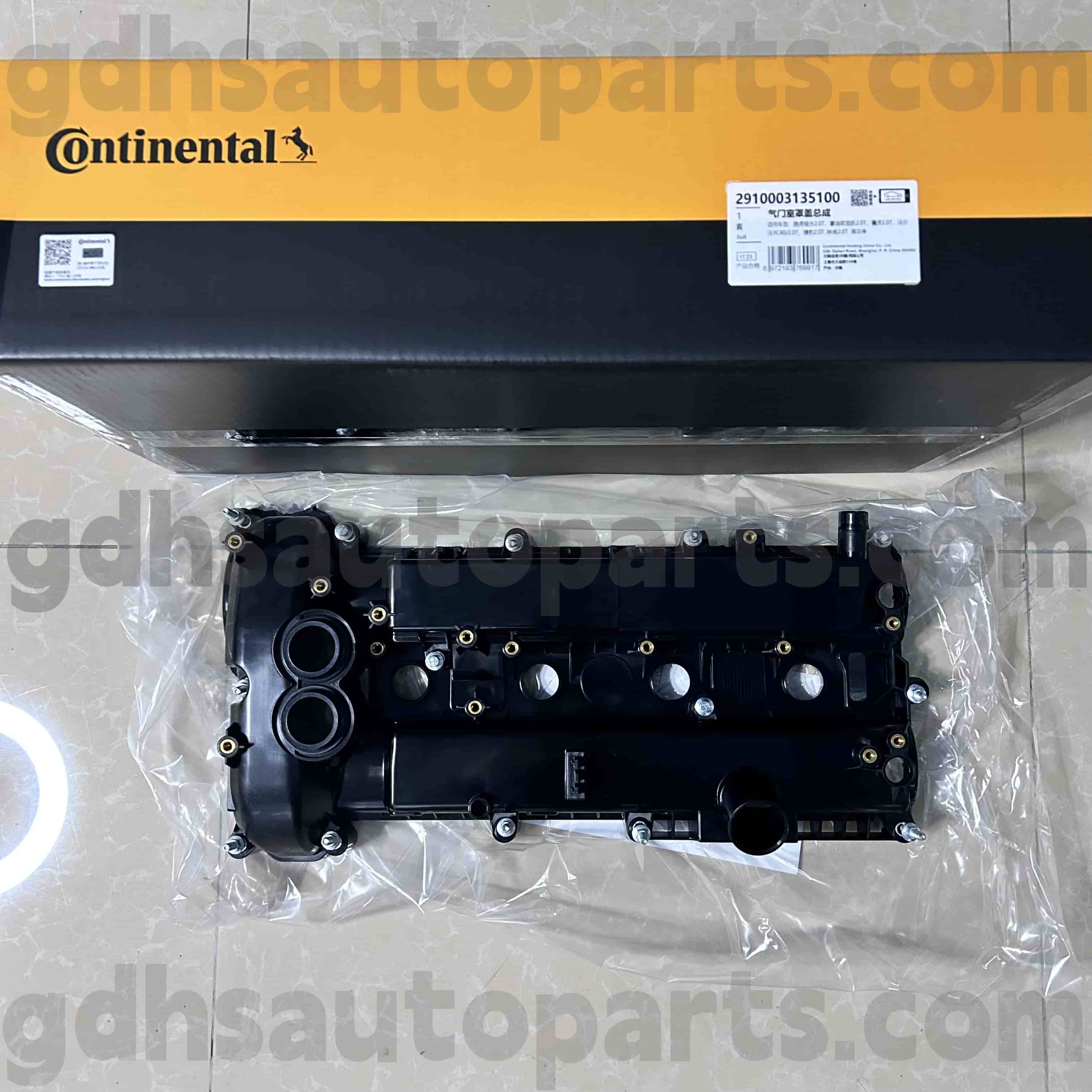 2910003133351515151515100 Continental Valve Range Rover Evoque, ရှာဖွေတွေ့ရှိမှုအားကစား OE ။ lr070360