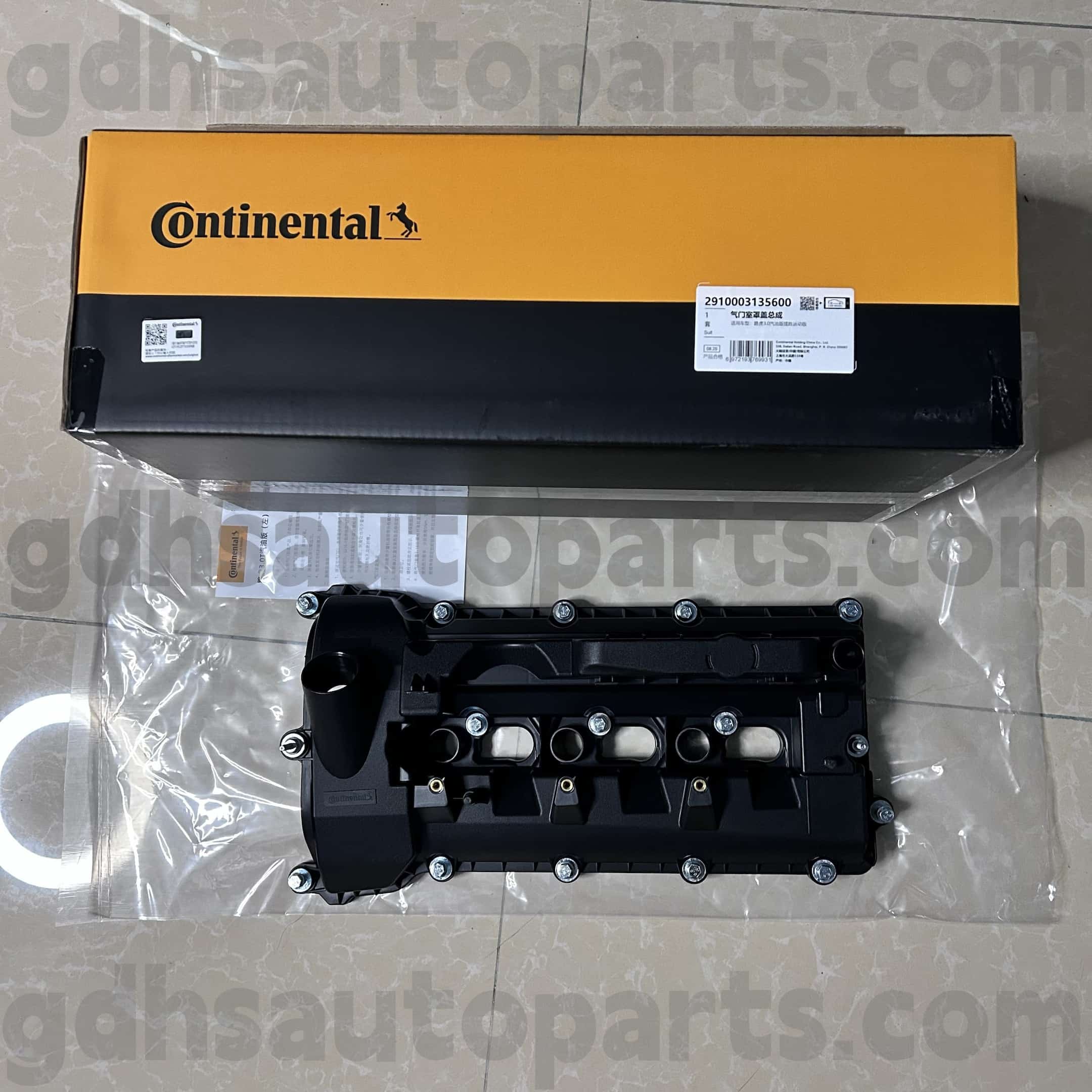 Range Rover Velar Velar, Land Rover Discover 4, Land Rover Discover 4 အတွက် 29100031333335600 Continental Valve Cover Cover Cover Cover Velar, Range Rover Sport Oe ။ lr109353