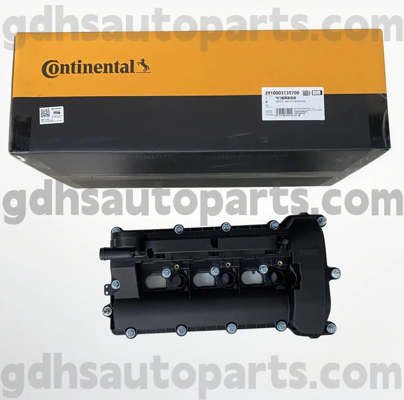 Range Rover Velar, Land Rover Discover 4, Land Rover Discover 4 အတွက် 291000313355700 Continental Valve Cover Cover Cover (4), LR109354