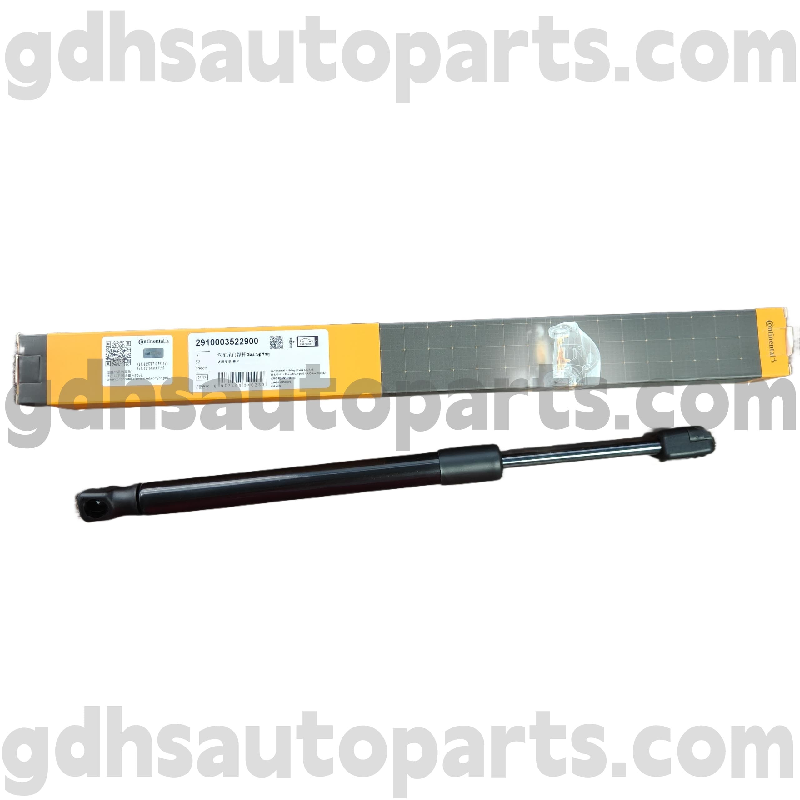 29100035222900 Continental Hood Strut New Rune Rovo Povoque oe ။ lr025400