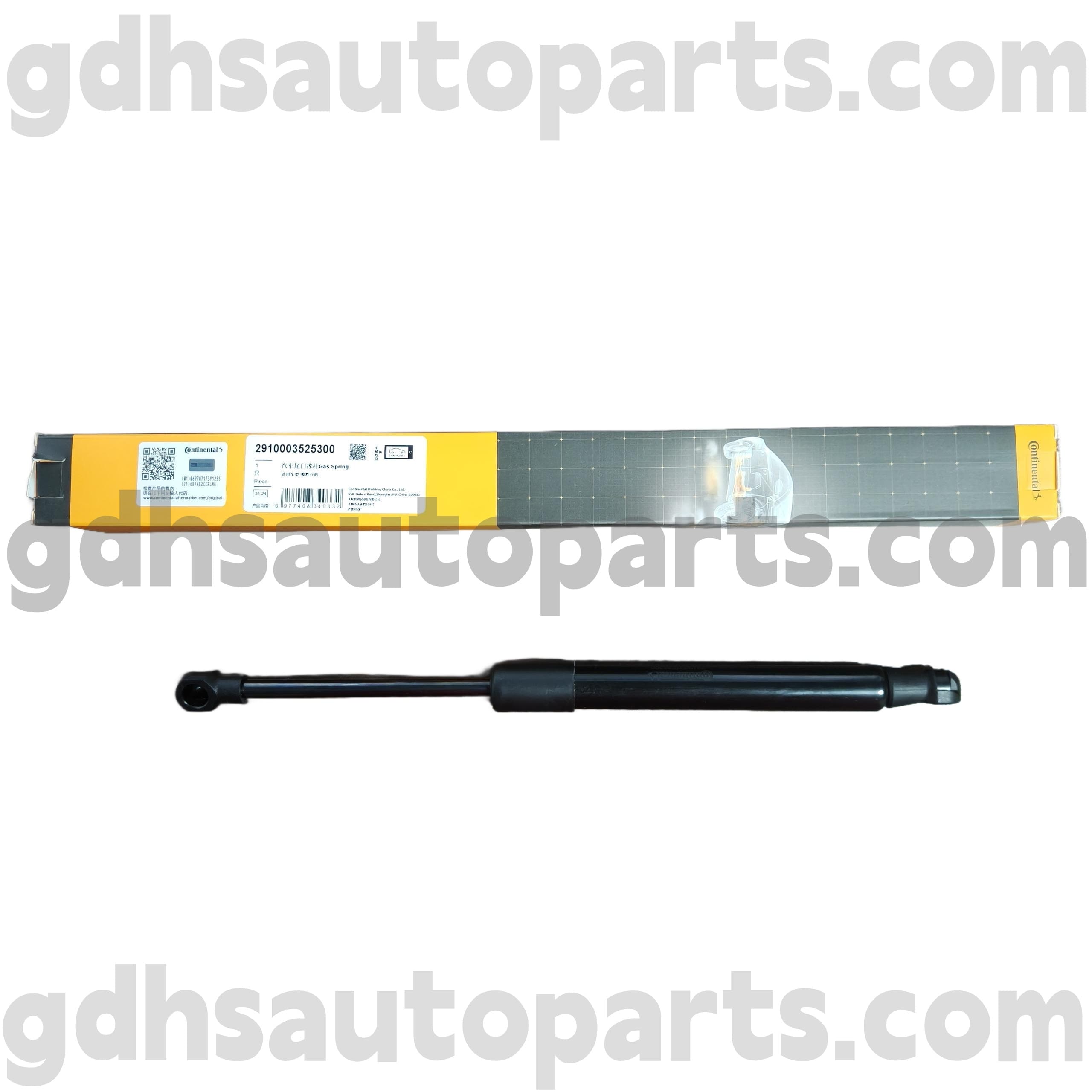 2910003525300 Continental Hood Strut Range Rover Oe Oe ။ bkk760010