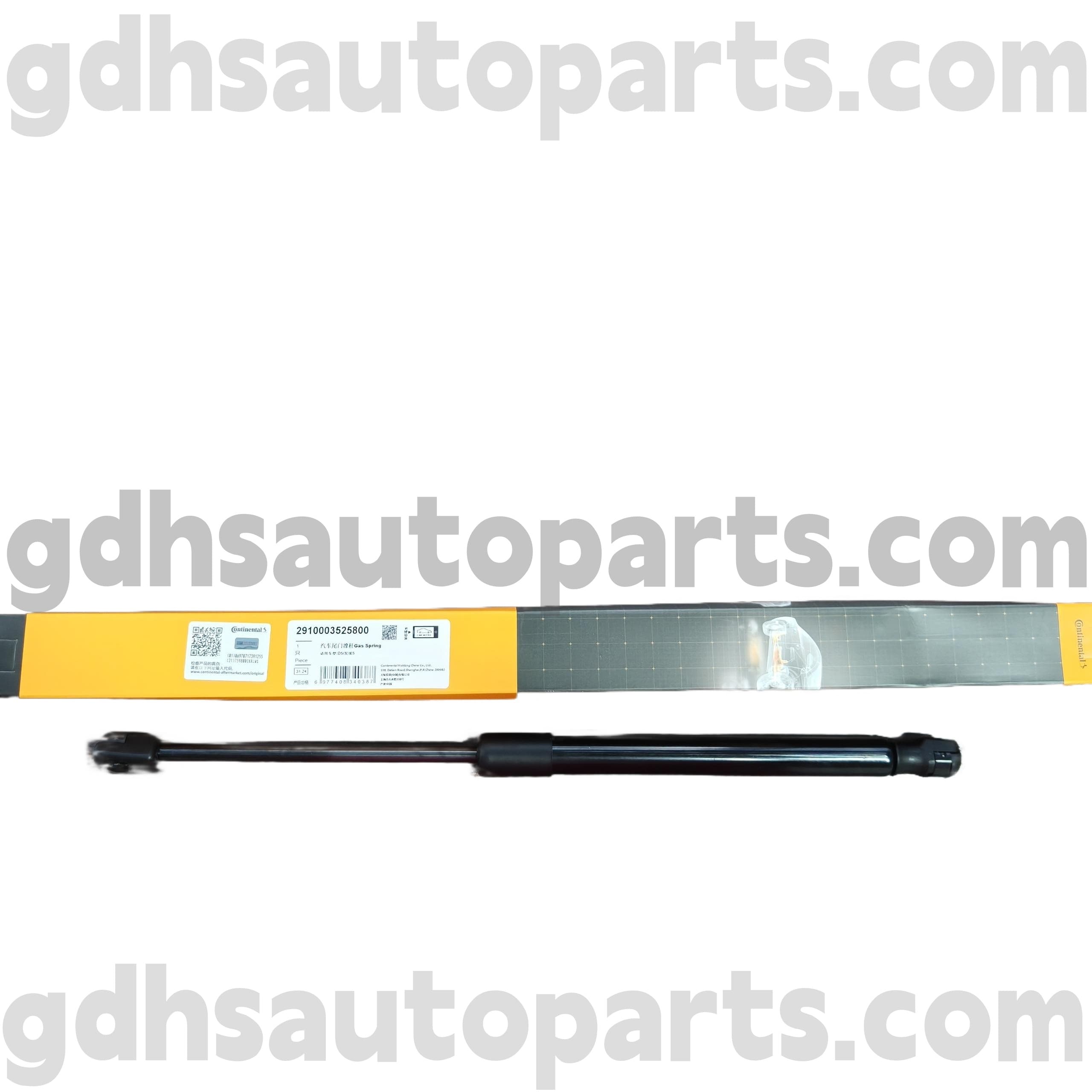 291000352558800 Continental Hood Strut Land Rover ရှာဖွေတွေ့ရှိမှု 4 OE No lr083150