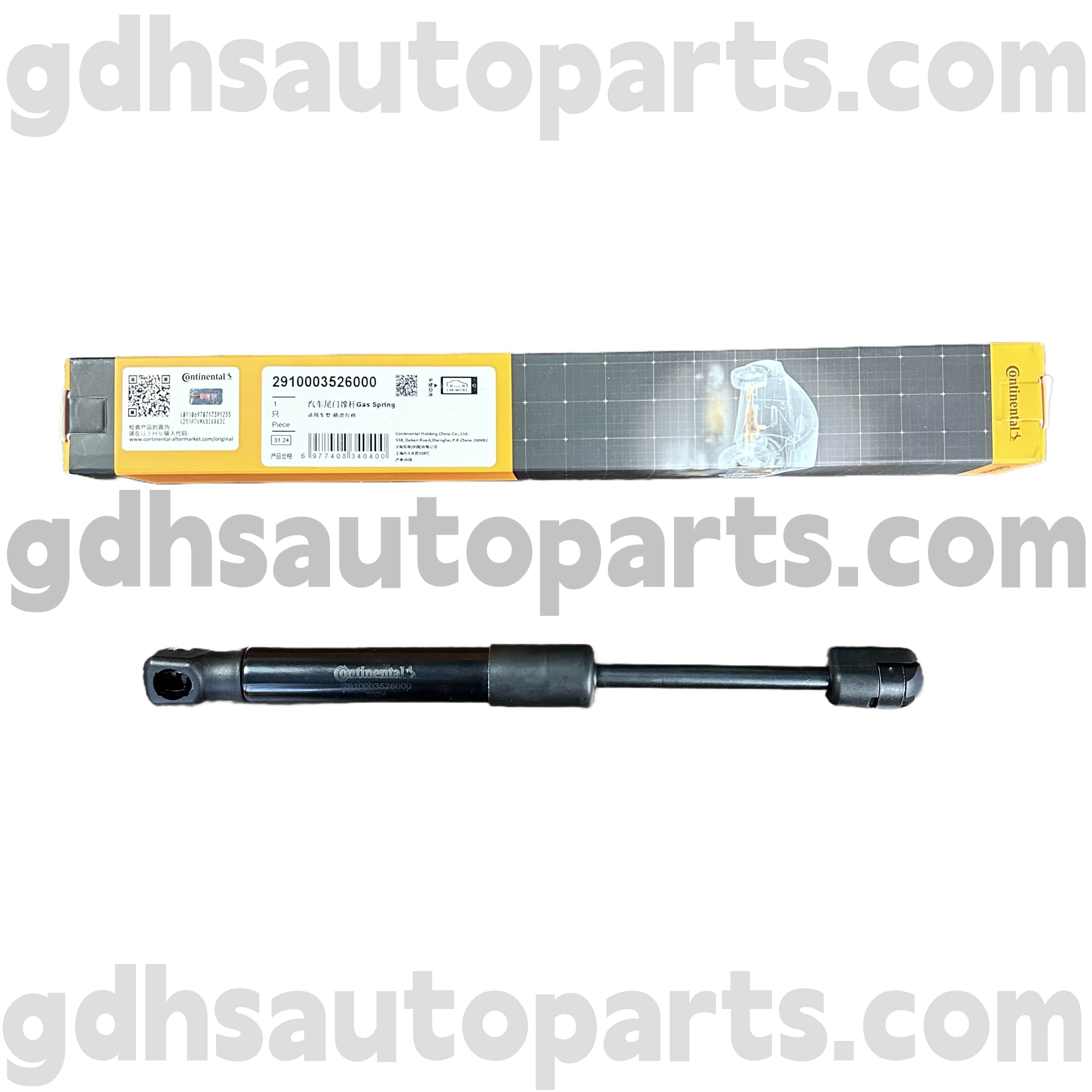 291000352692626000 Continental Tailgate Range Rover Oe Oe ။ lr017455