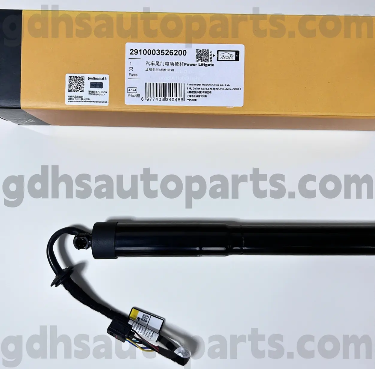 29100035262620062626200 Continental Tailgate Tailgate Tailgate Spoly Sport OE NO NO OE ။ lr062078