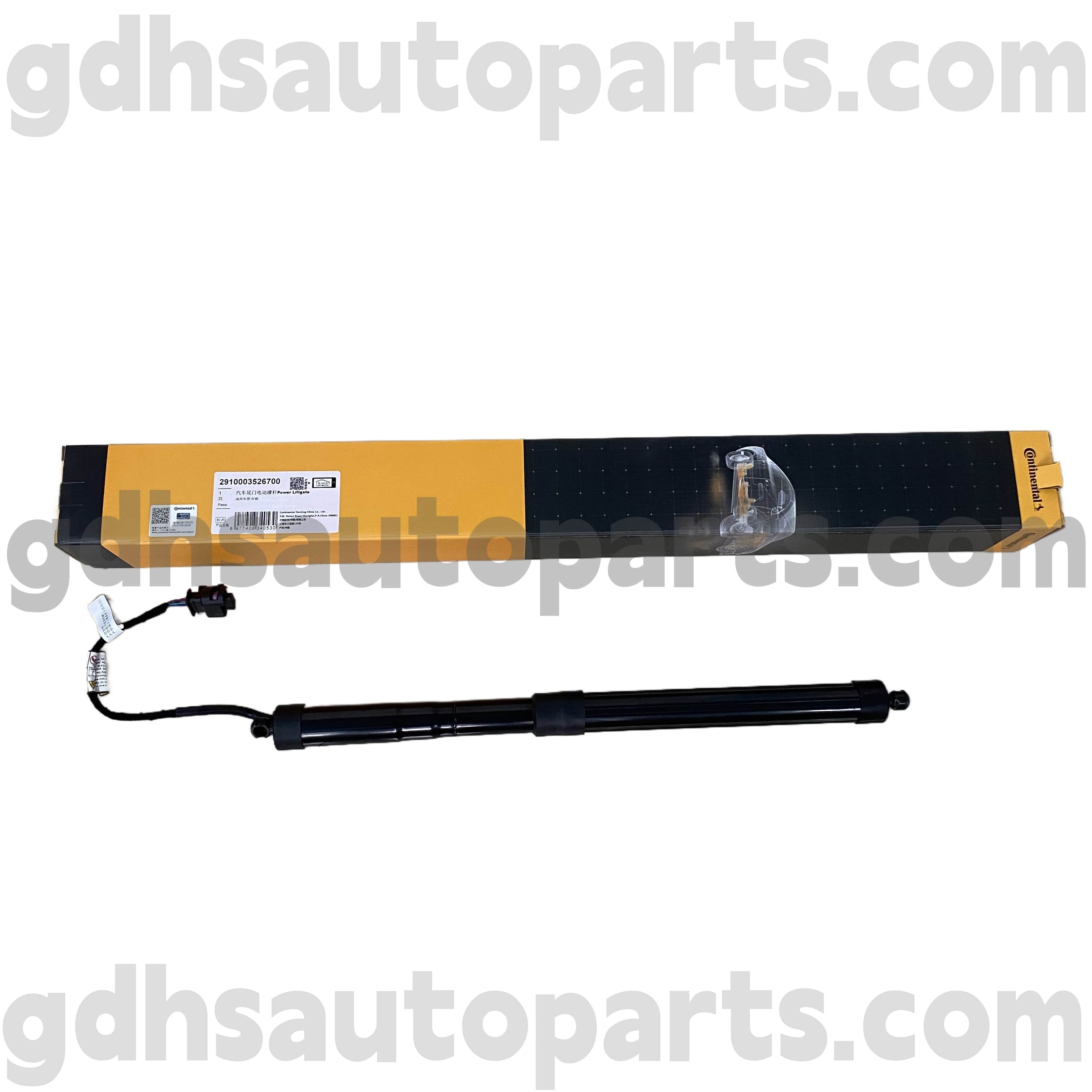 2910003526700 Continental Tailgate Tailgate Tailgate Ore No No ။ lr126174