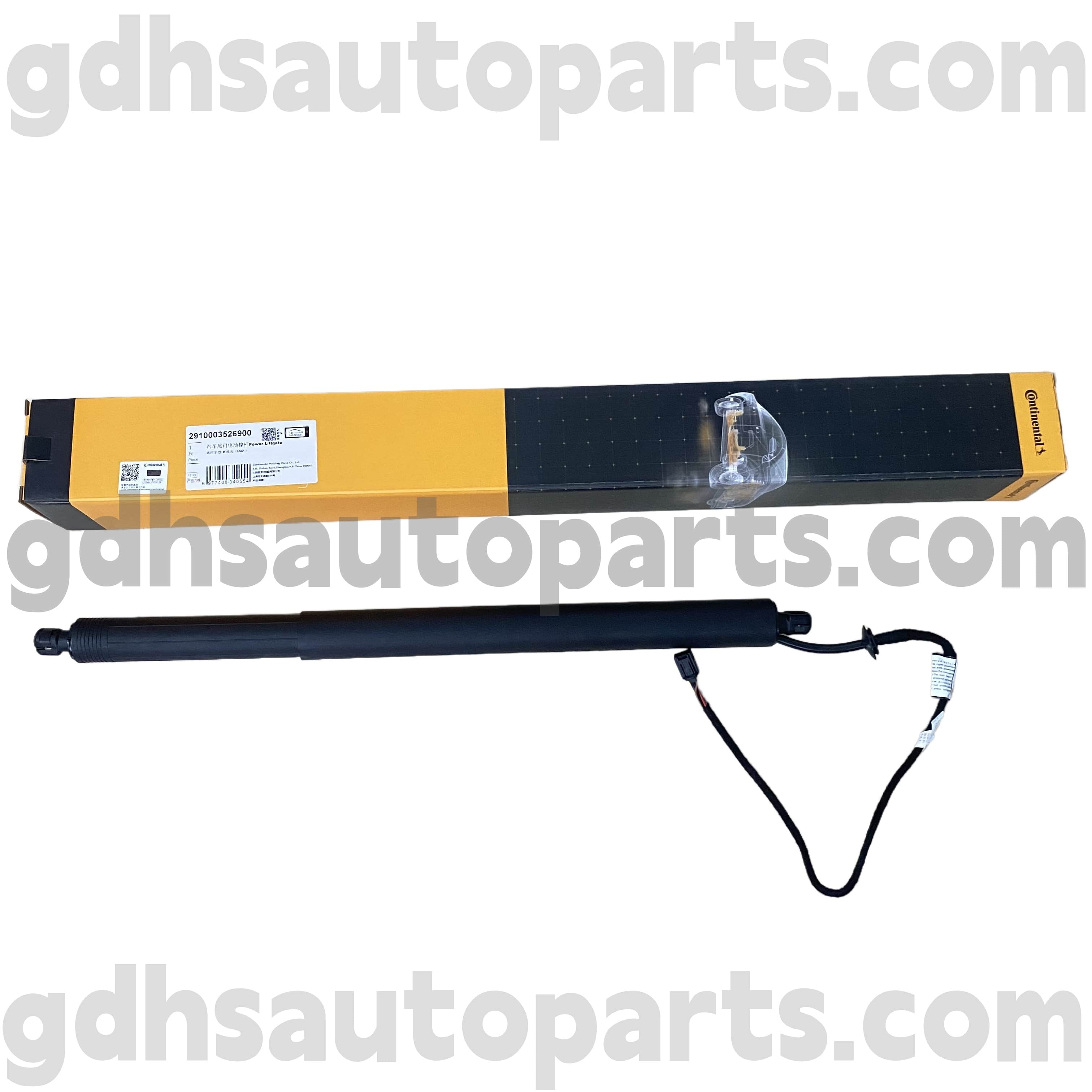 29100035269900 Range Rune Rover Greatoque Oe Oe Oe အတွက် Range Rover အတွက် Continental Tailgate Strut lr172984