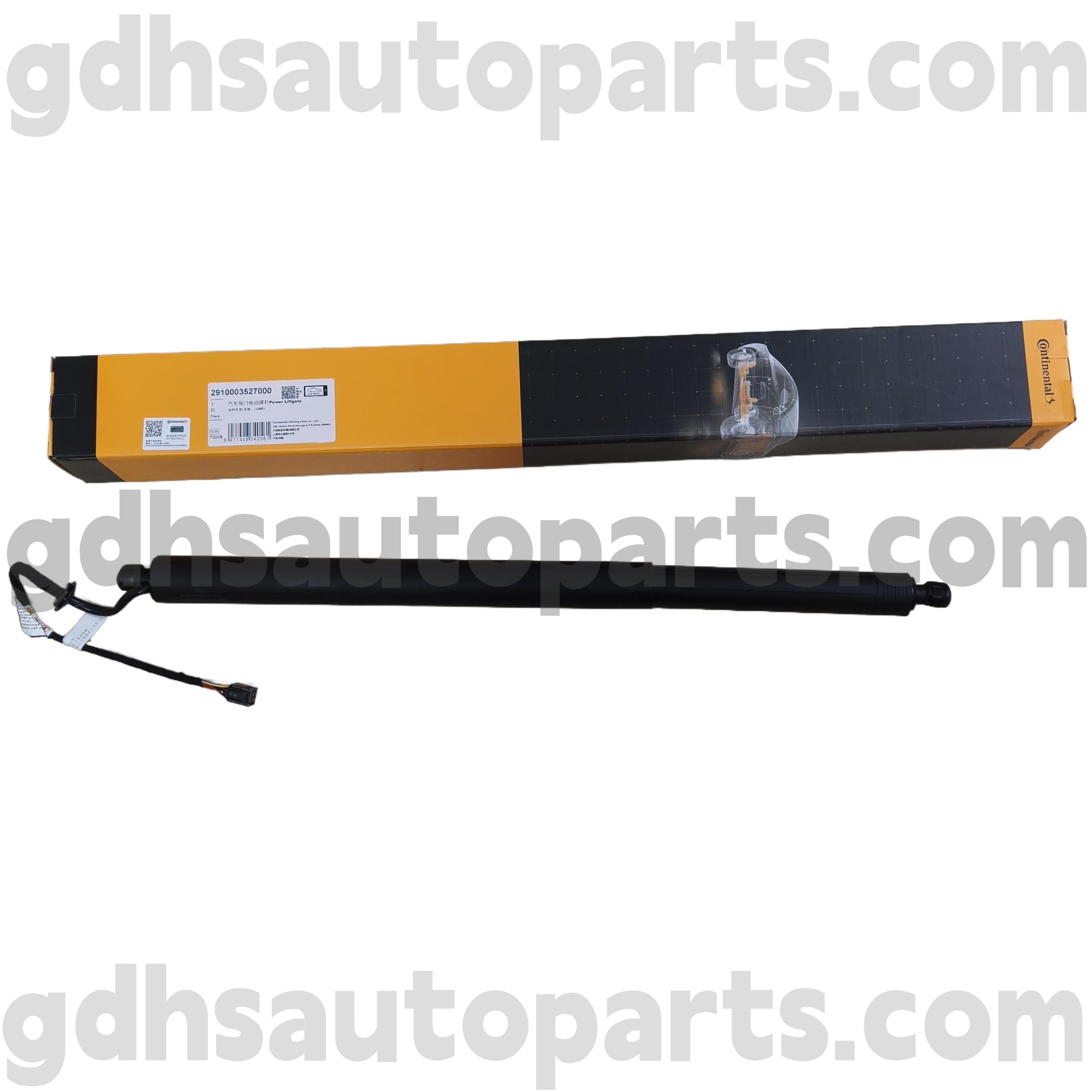 2910003527272792927000 Continental Tailgate Range Rover Velar OE No အတွက် Tailgate Strut ။ lr178875