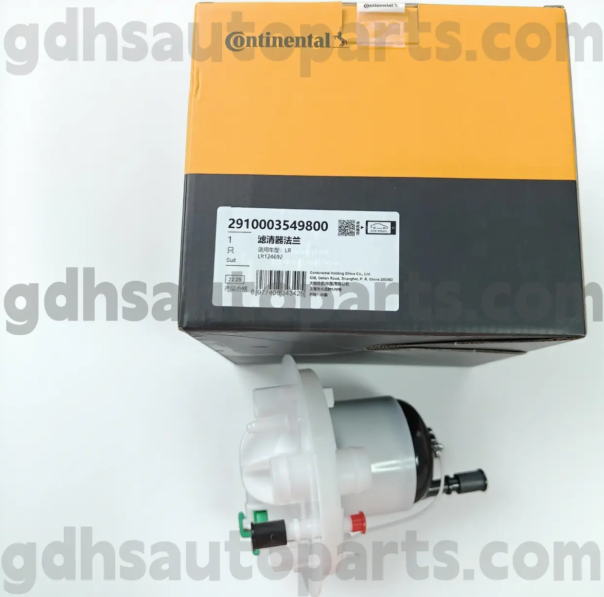 2910003549800 Continental လောင်စာဆီ filter ကို Range Rover Oe ။ LR124692
