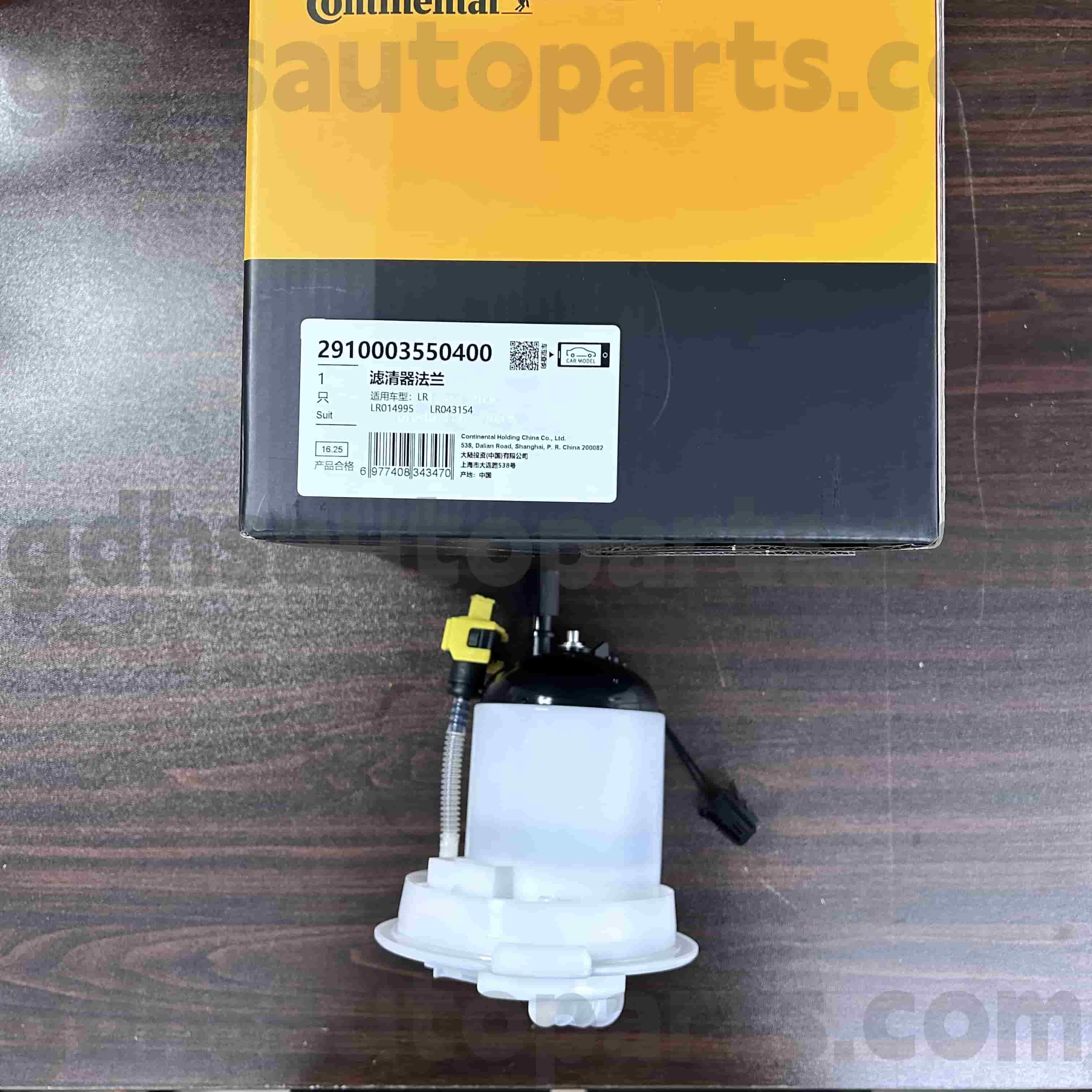 Range Rover အတွက် 2910003550400 Continental လောင်စာ filter ကို oe no ။ lr043154