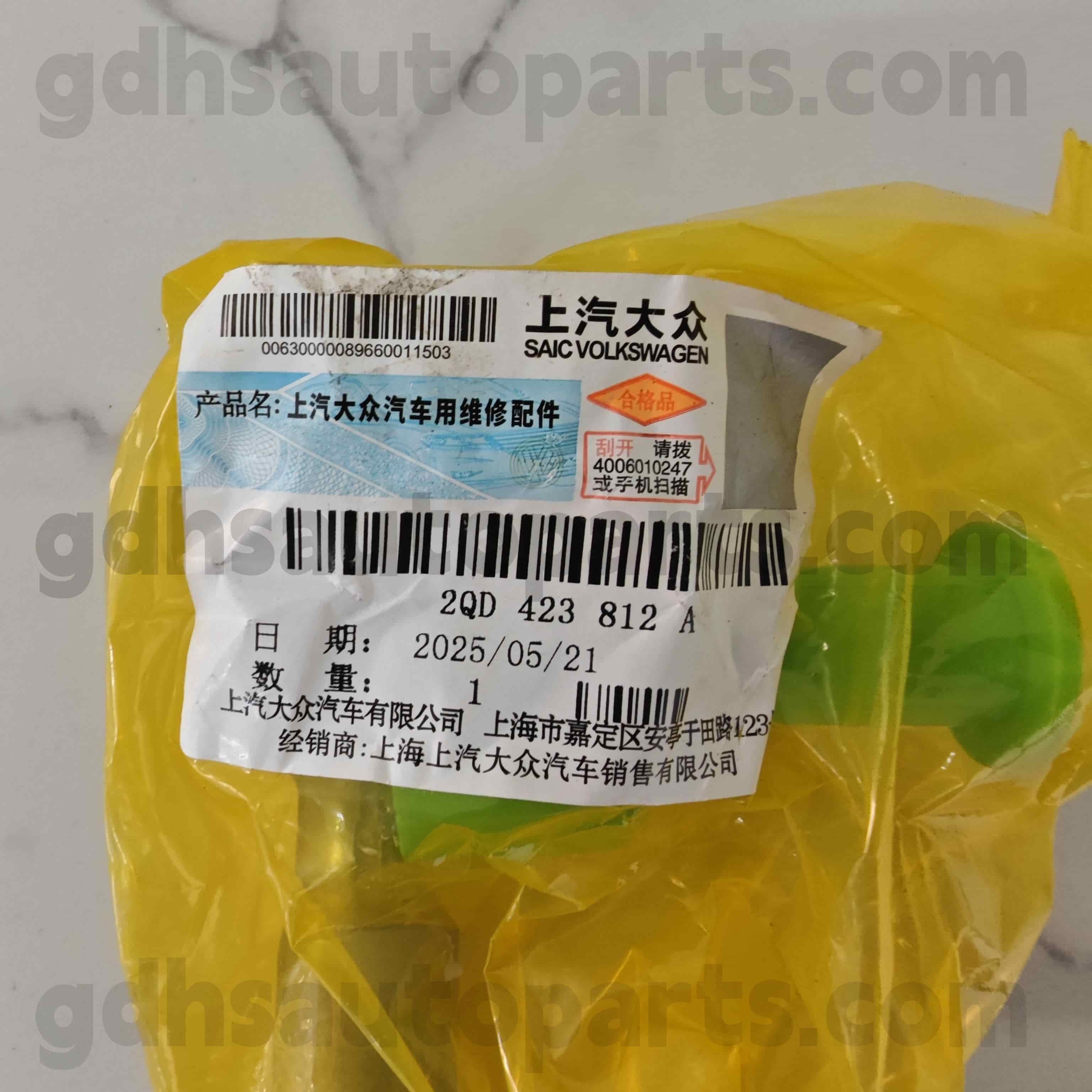2QD 423 812a Volkswagen မျိုးရိုးဗီဇလက်ျာဘက်ကွင်းလည်စည်းလက်ျာချုပ်ကြိုးချည်နှောင်ခြင်း, Lavx Lavida XR, NIV NIVUS