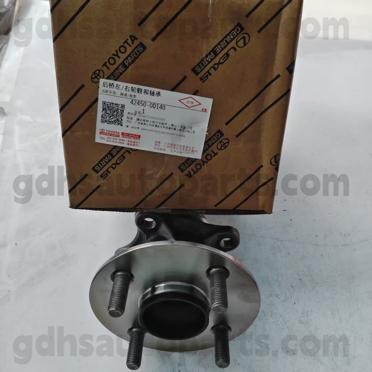 42450-0D140 Toyota စစ်မှန်သောအစိတ်အပိုင်းများနောက် Hub သည် Yaris Chassis မဟုတ်ပါ။ nsp15 #