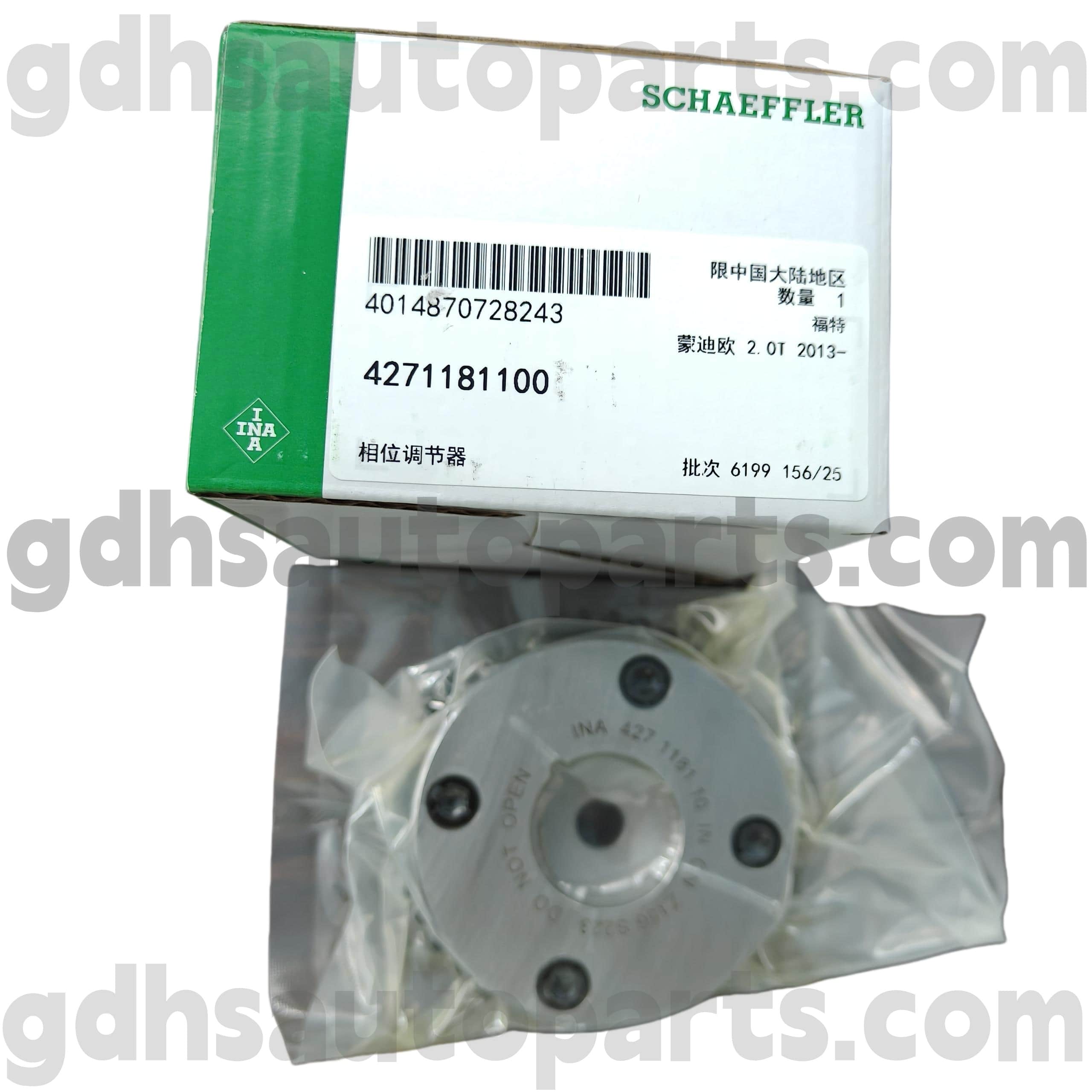 42711181100 Schaeffler Ina Ina Camshaft Camshaft Tover Evoque, Discover Sport, Land Rover Freelander 2 OE.LR095897