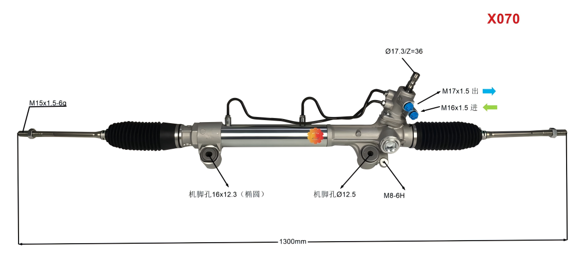 44200-0K040 မော်တော်ကားစတီယာရင်ဂီယာ
