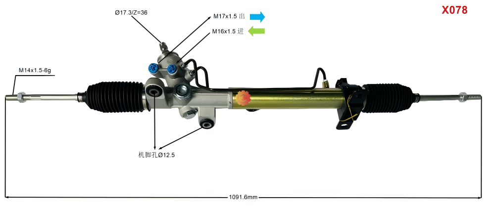 44200-12760 မော်တော်ကားစတီယာရင်ဂီယာ