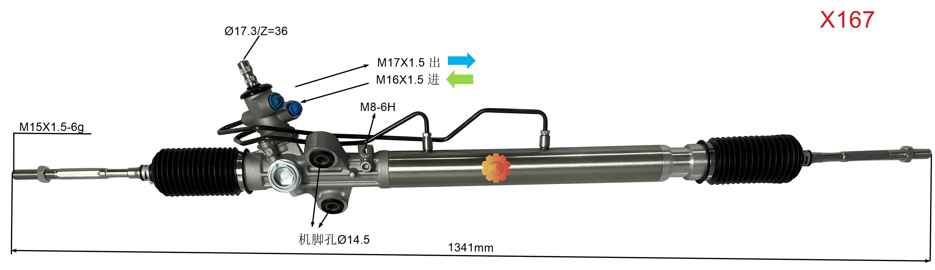 44200-26490 မော်တော်ကားစတီယာရင်ဂီယာ
