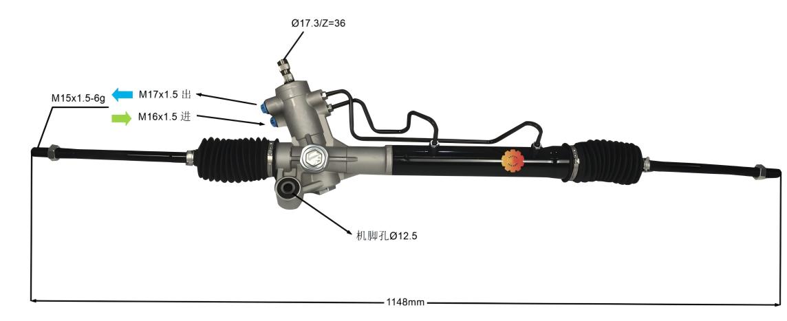 44200-42120 မော်တော်ကားစတီယာရင်ဂီယာ