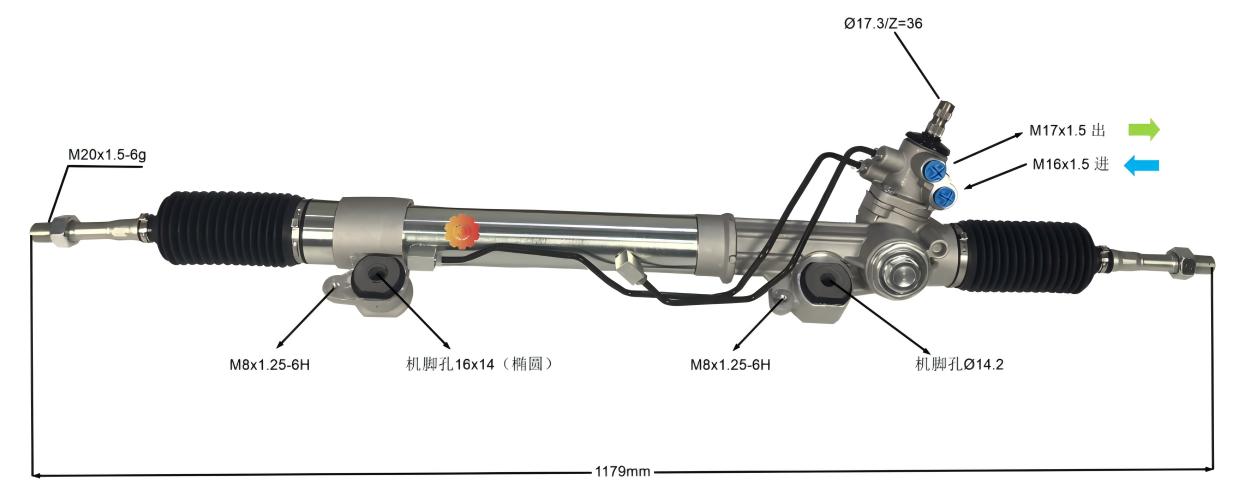 44200-60100 မော်တော်ကားစတီယာရင်ဂီယာ