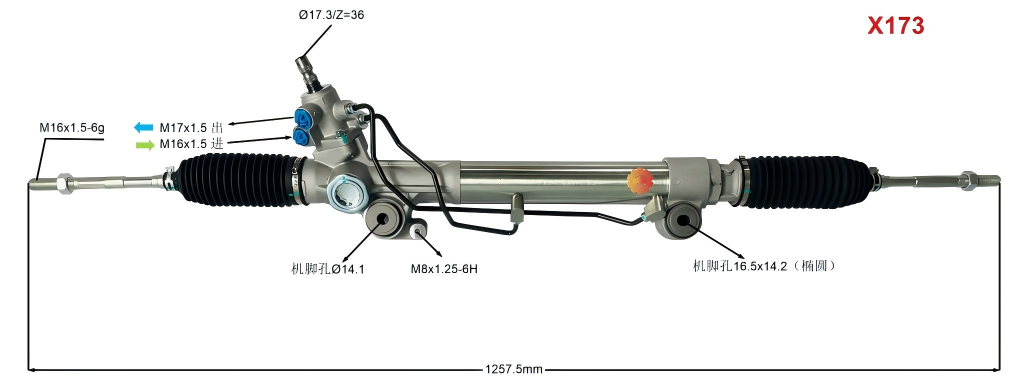 44200-60210 မော်တော်ကားစတီယာရင်ဂီယာ