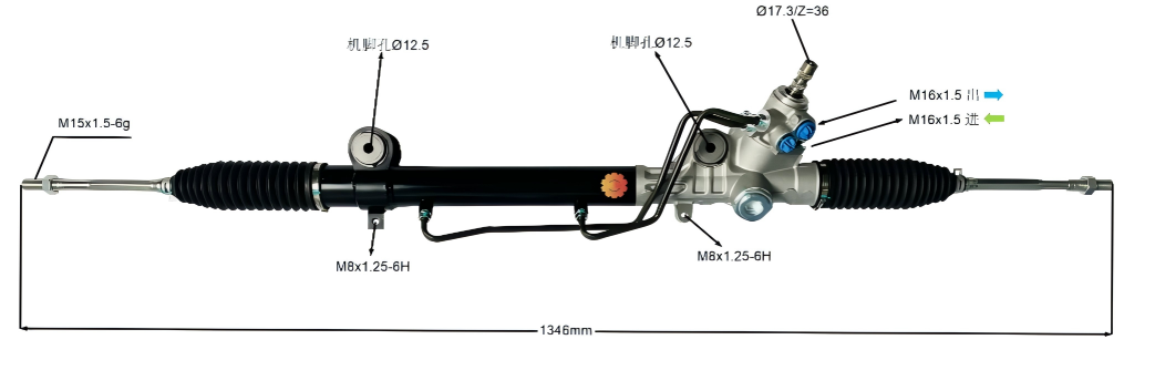 44250-04020 မော်တော်ကားစတီယာရင်ဂီယာ