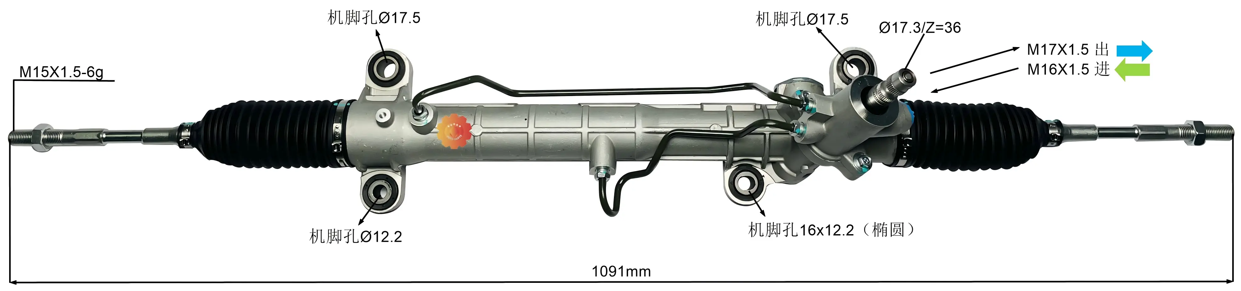 44250-05080 မော်တော်ကားစတီယာရင်ဂီယာ