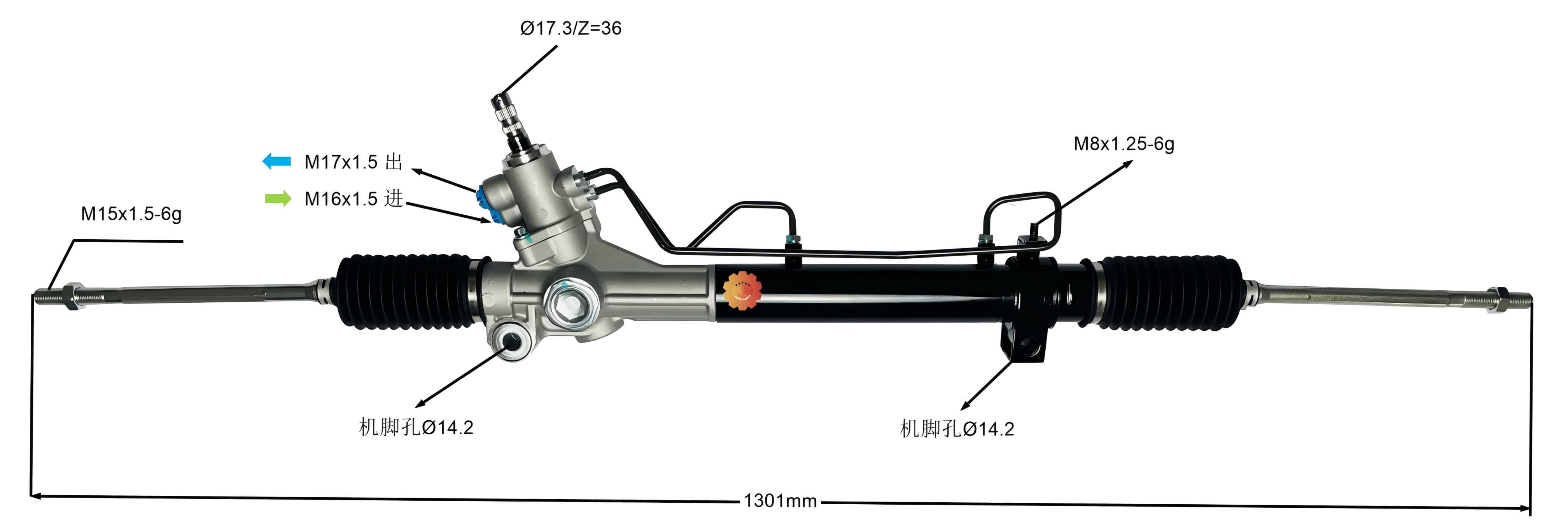 44250-08010 မော်တော်ကားစတီယာရင်ဂီယာ